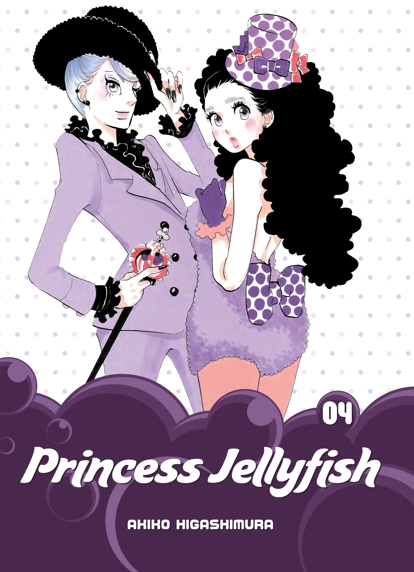 Princess Jellyfish 4 (Princess Jellyfish) (Book:4)