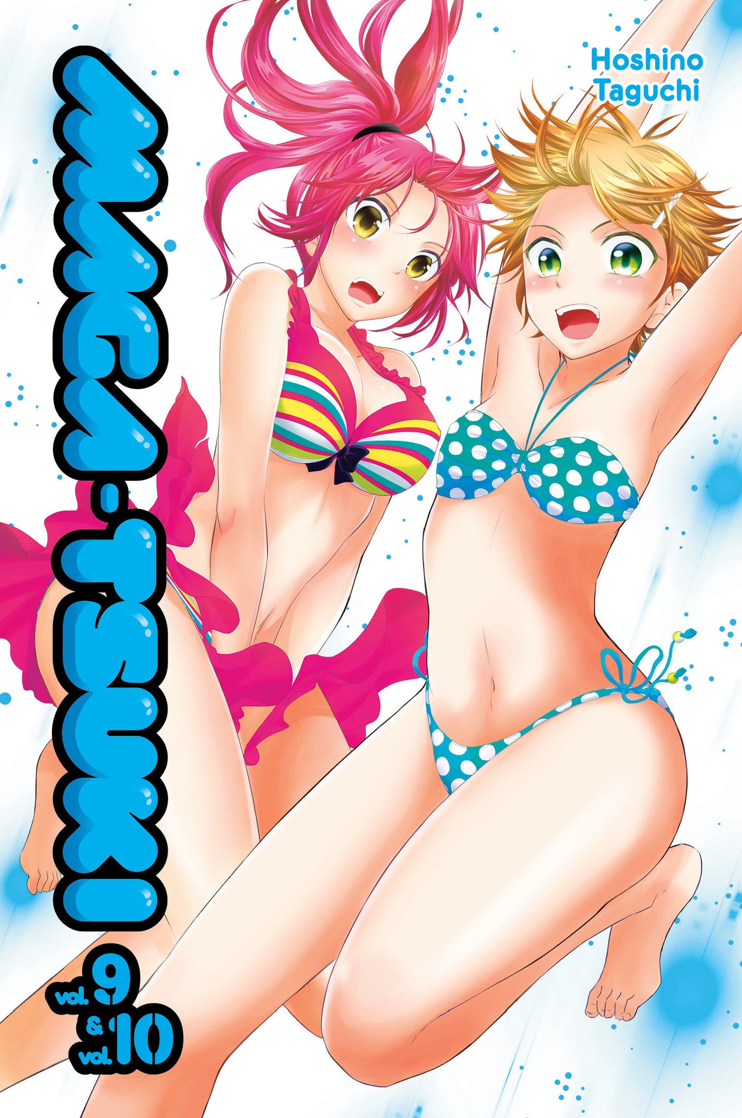 Maga-tsuki 9-10 (Magatsuki) (Book:9)