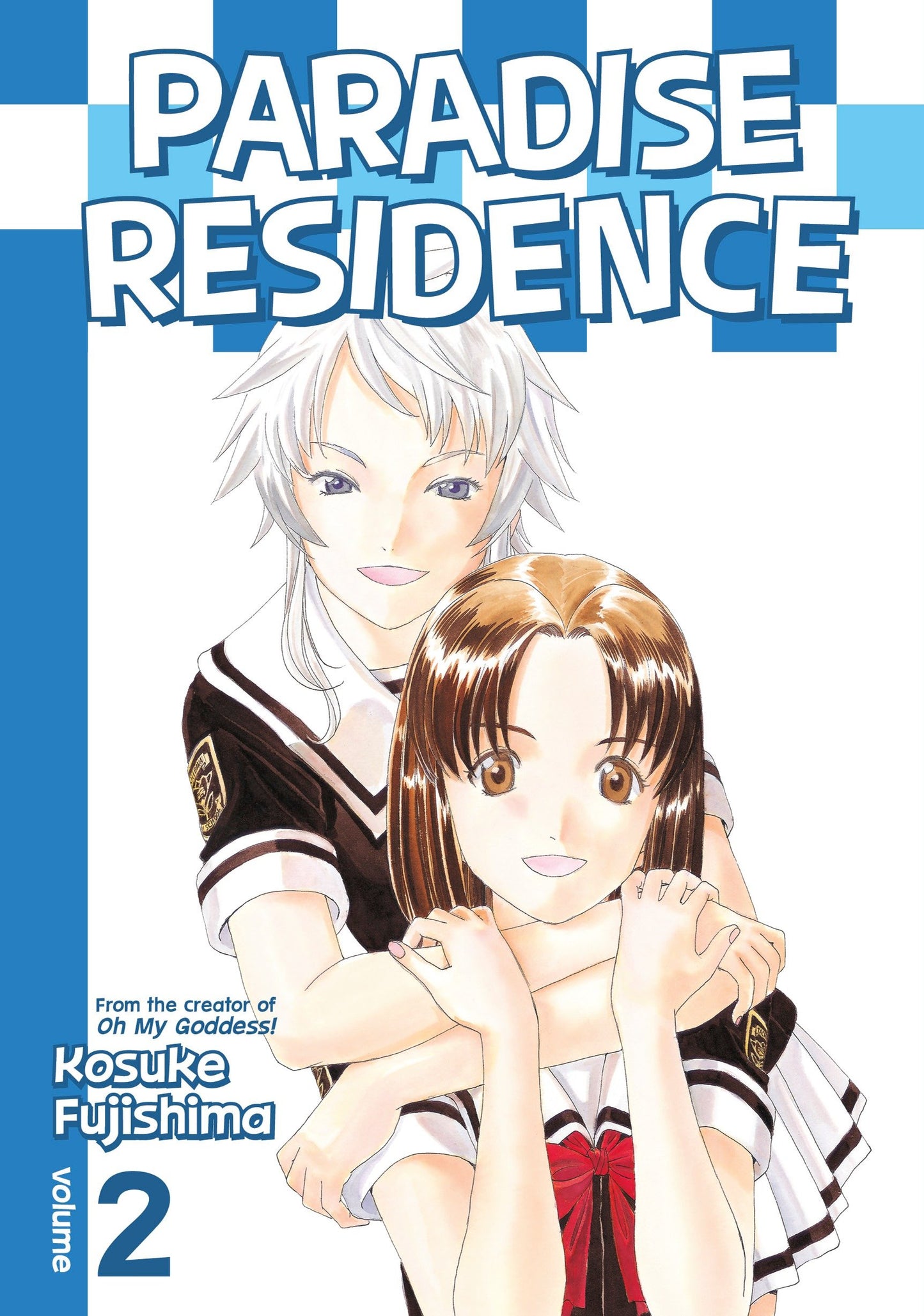 Paradise Residence 2 (Paradise REsidence) (Book:2)
