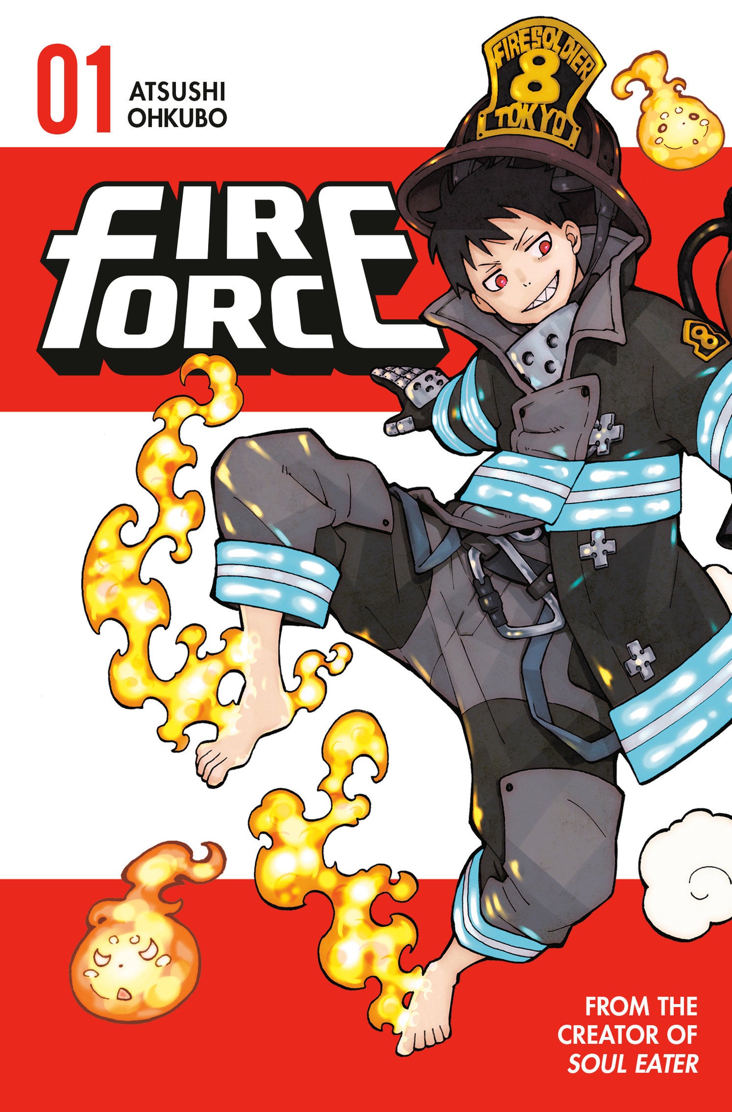 Fire Force 1 (Fire Force) (Book:1)