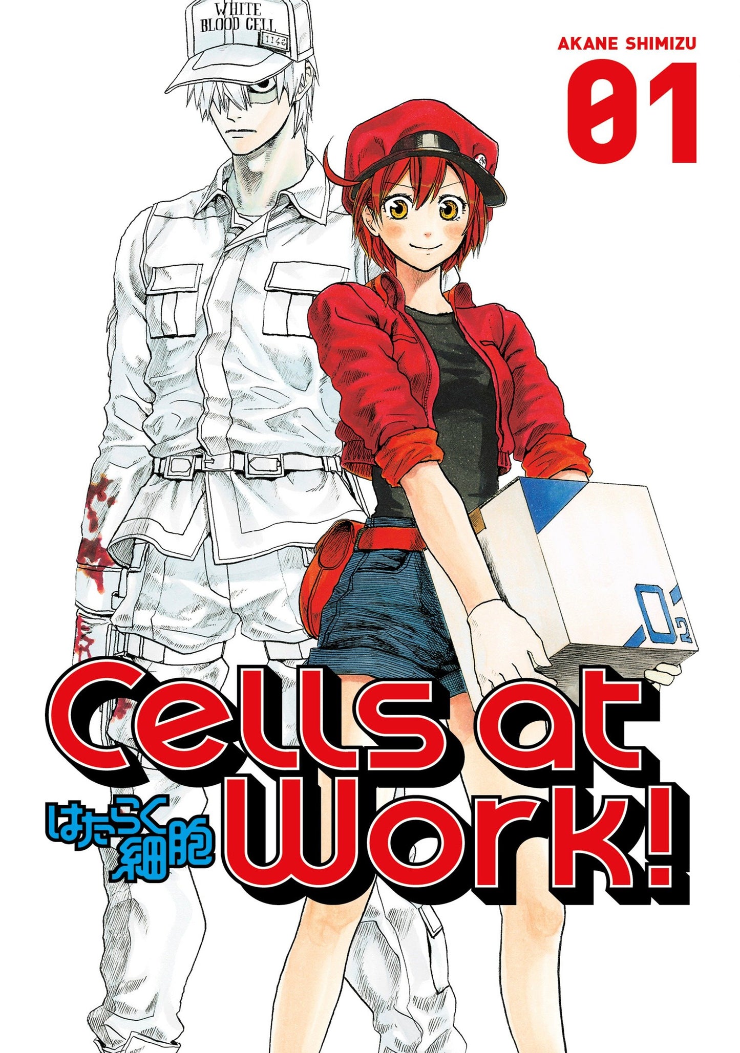 Cells at Work! 1 (Cells at Work!) (Book:1)