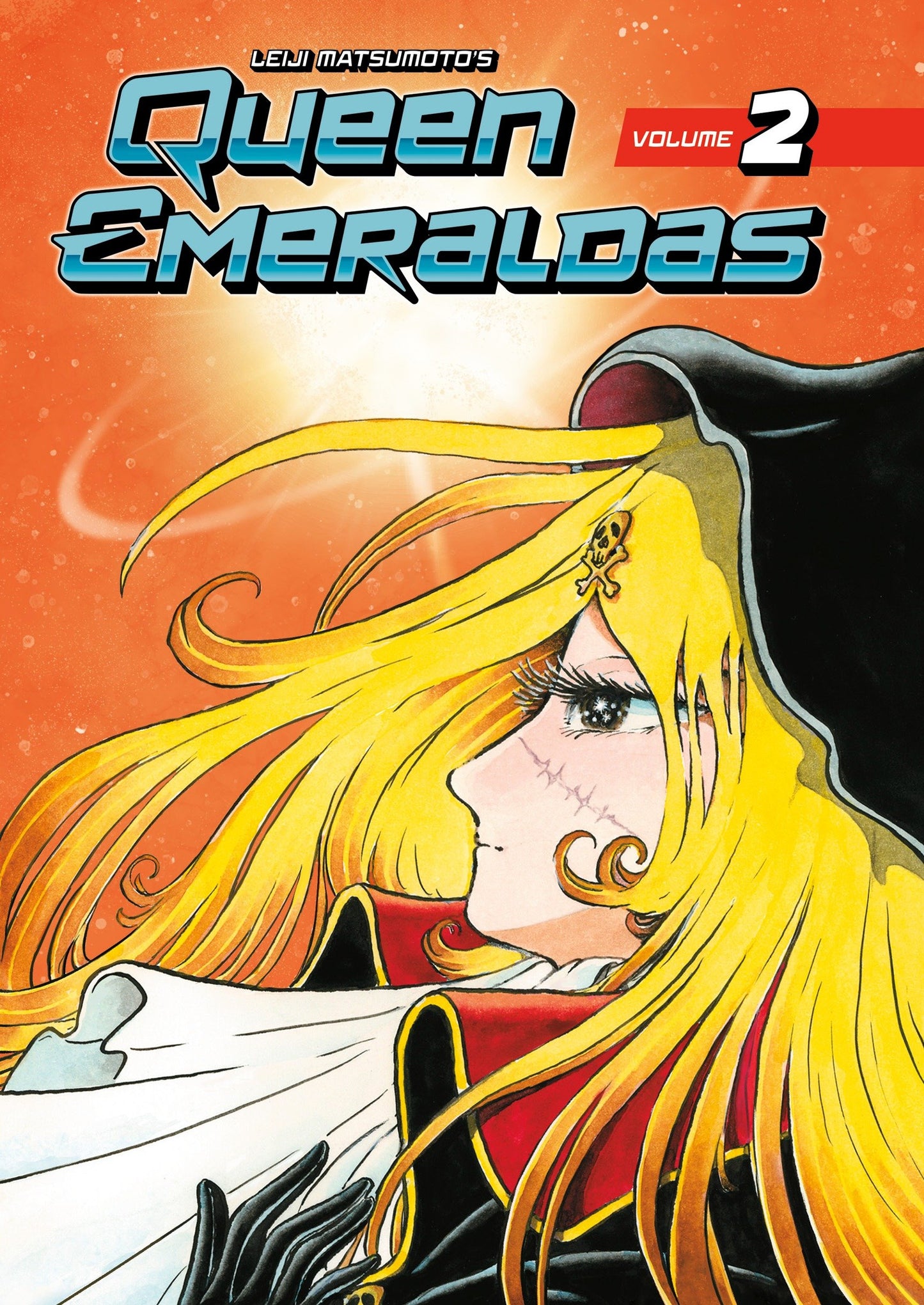 Queen Emeraldas 2 (Queen Emeraldas) (Book:2)
