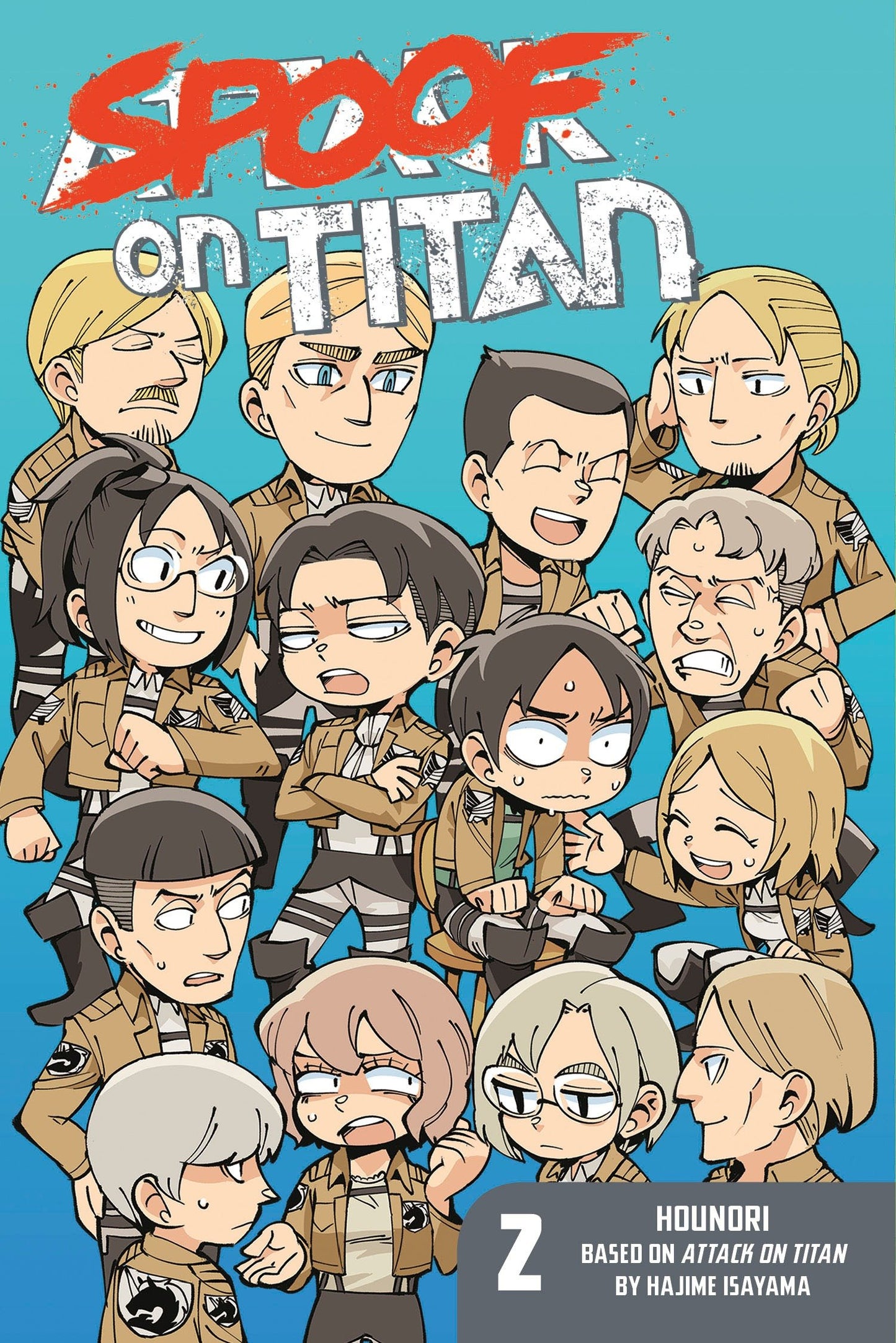 Spoof on Titan 2 (Attack on Titan) (Spoof on Titan) (Book:2)