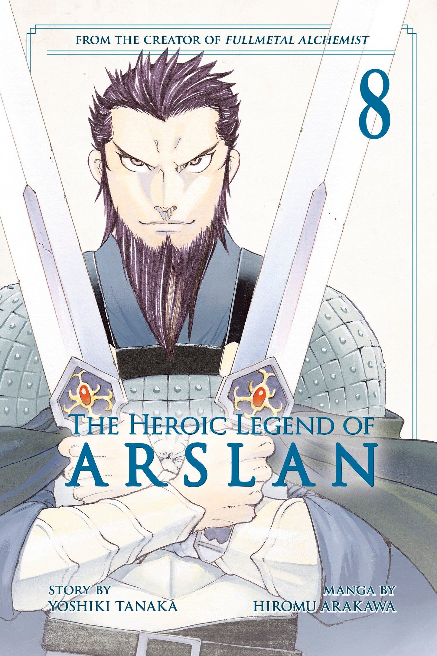 The Heroic Legend of Arslan 8 (Heroic Legend of Arslan, The) (Book:8)