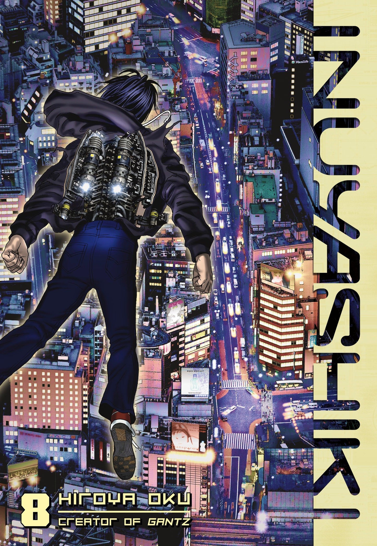 Inuyashiki 8 (Inuyashiki) (Book:8)