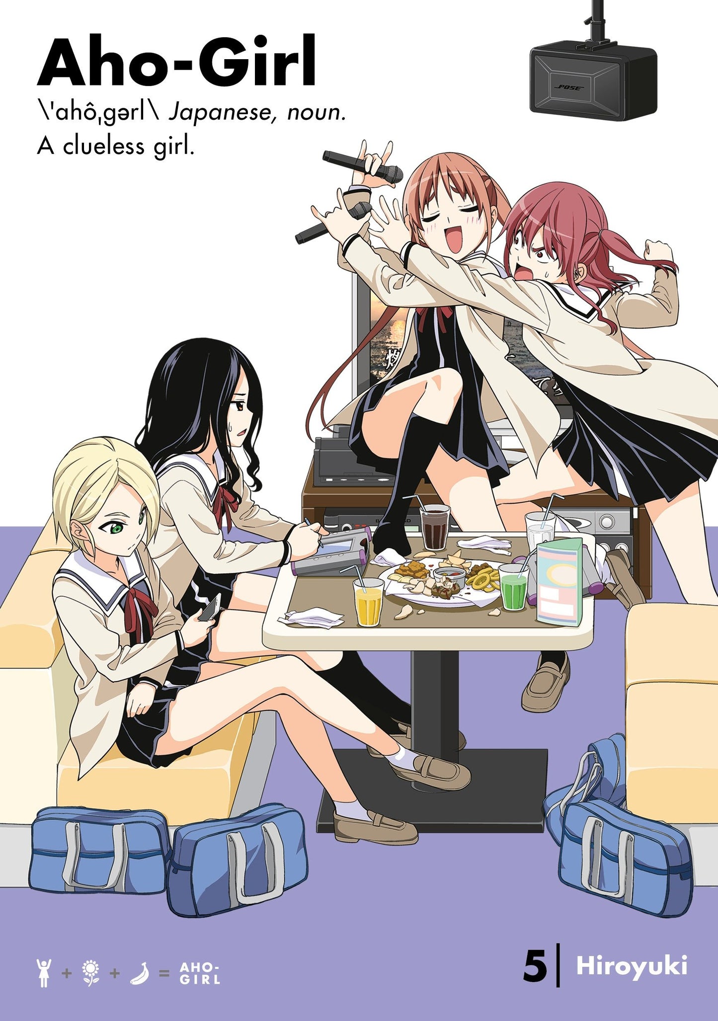 Aho-Girl 5 - A Clueless Girl (Aho-Girl: A Clueless Girl) (Book:5)