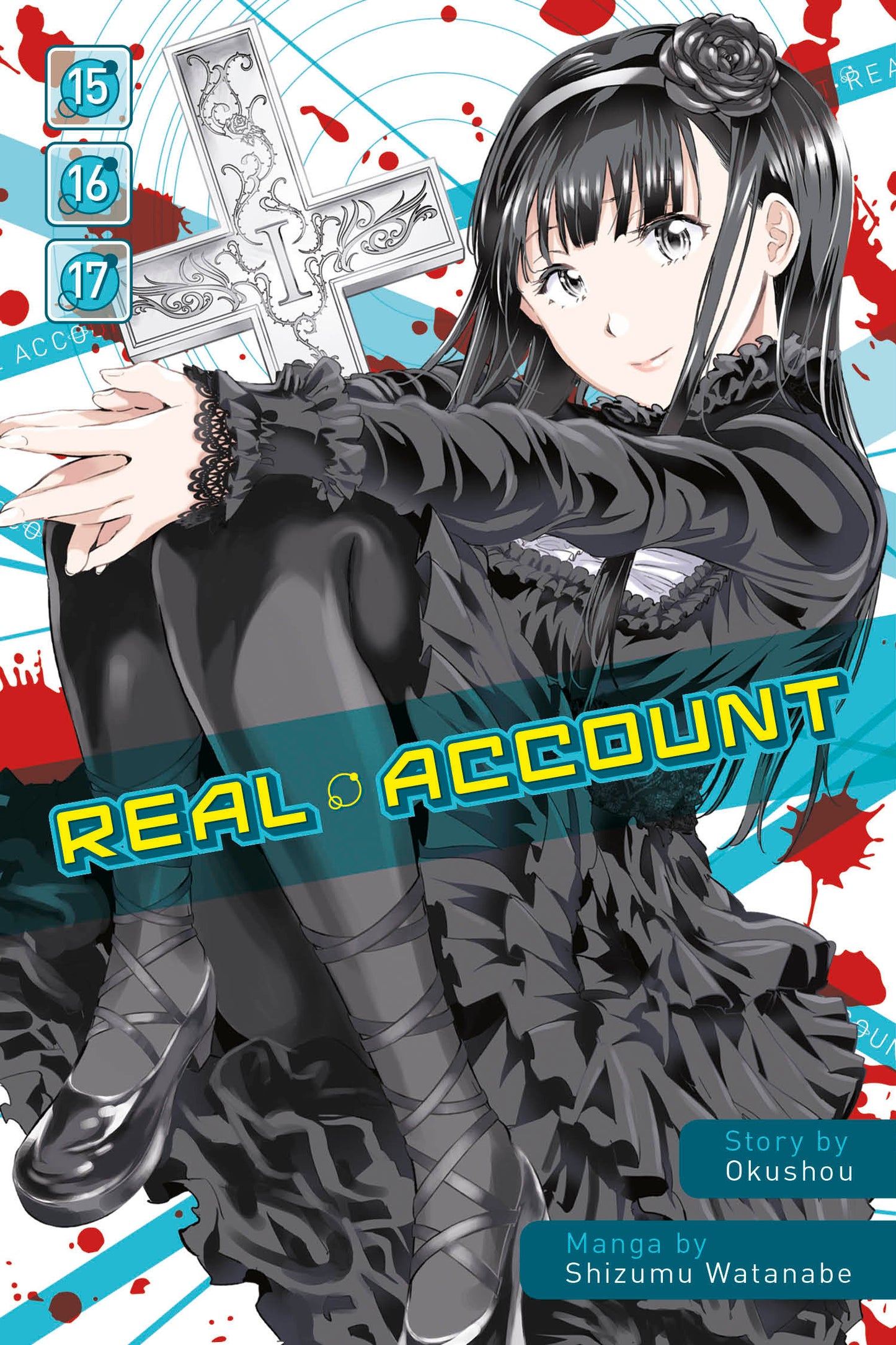 Real Account 15-17 (Real Account) (Book:15)