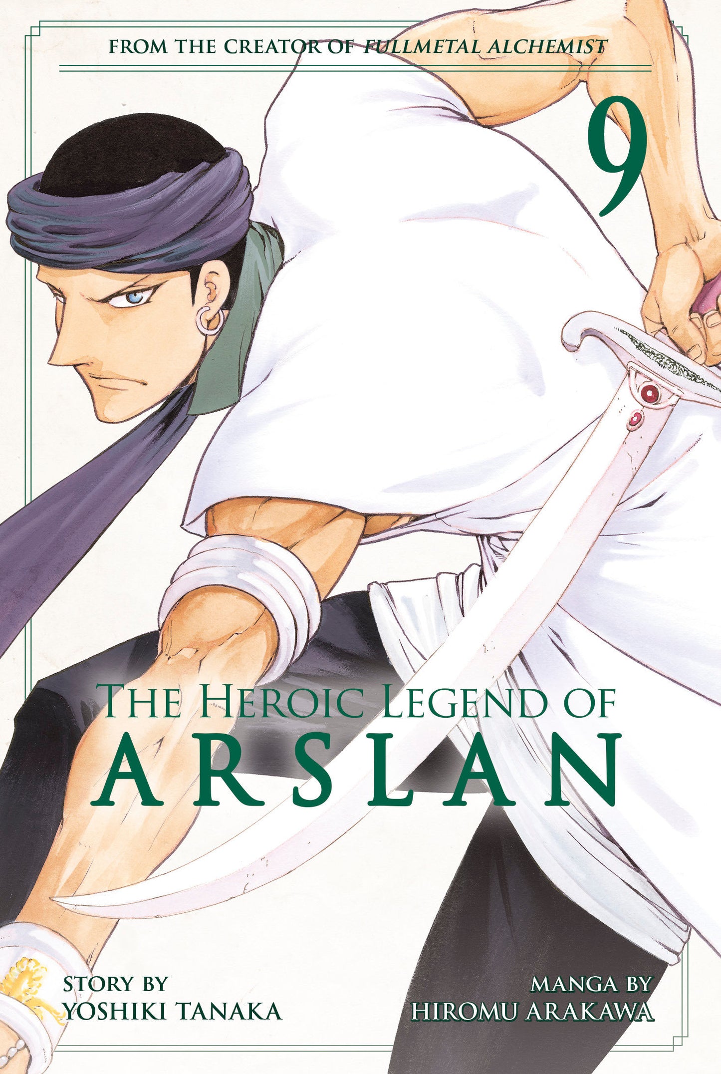 The Heroic Legend of Arslan 9 (Heroic Legend of Arslan, The) (Book:9)