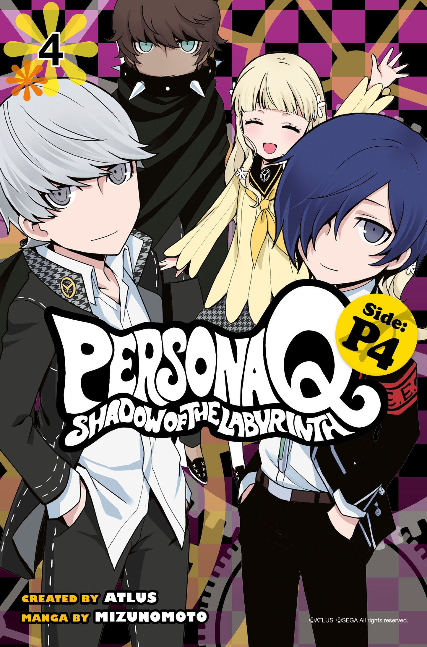 Persona Q: Shadow of the Labyrinth Side: P4 Volume 4 (Persona Q P4) (Book:4)