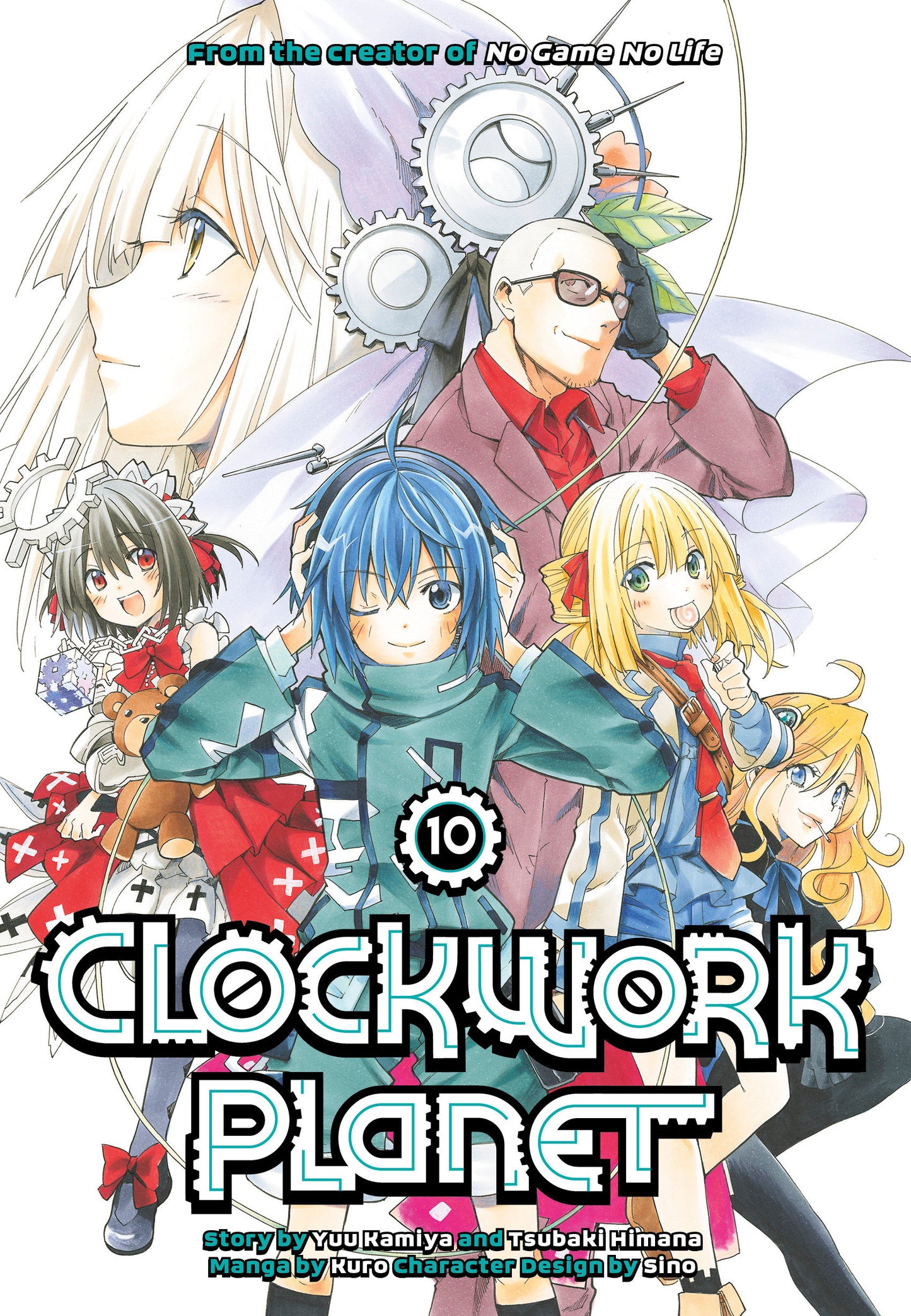 Clockwork Planet 10 (Clockwork Planet) (Book:10)