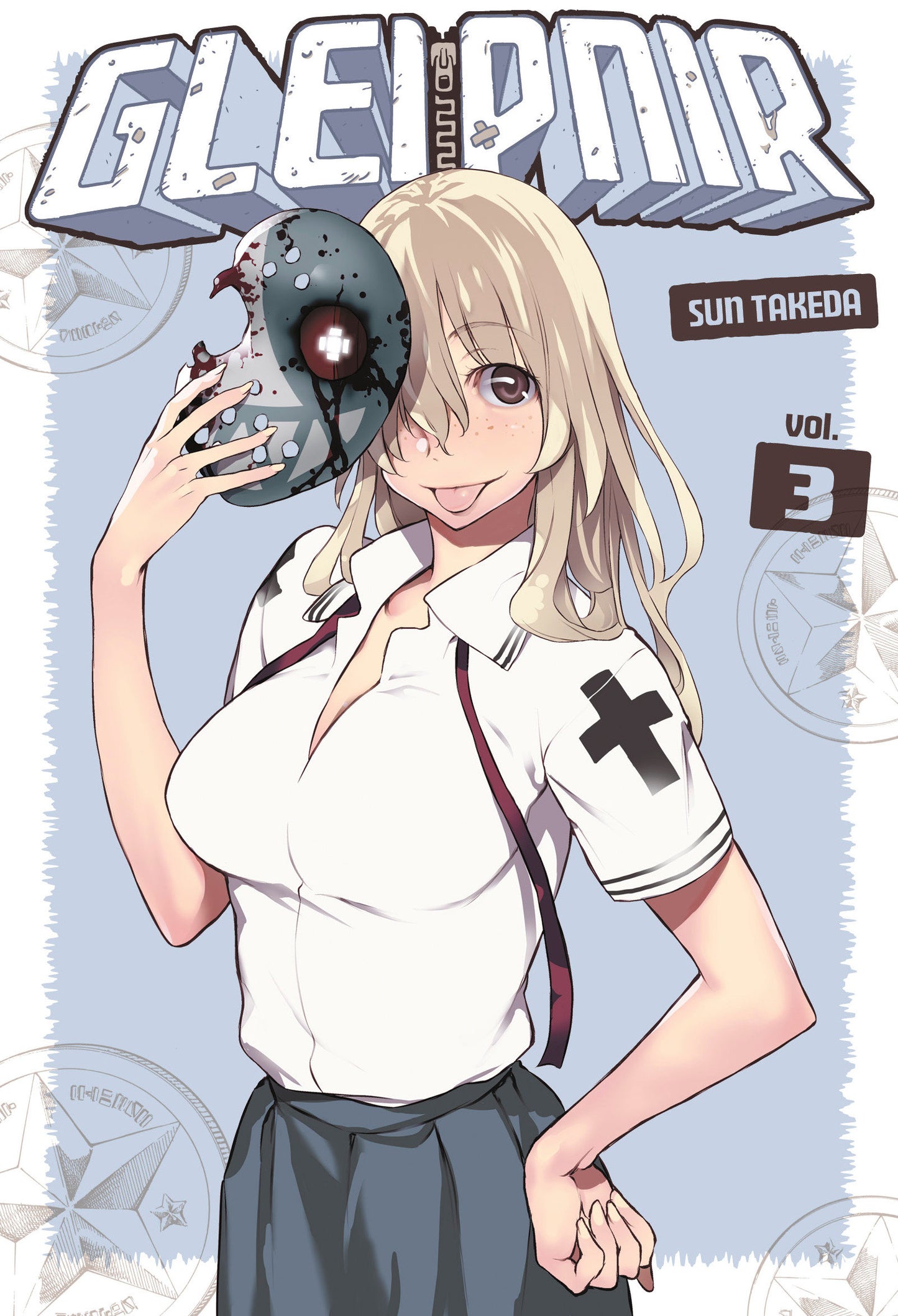 Gleipnir 3 (Gleipnir) (Book:3)
