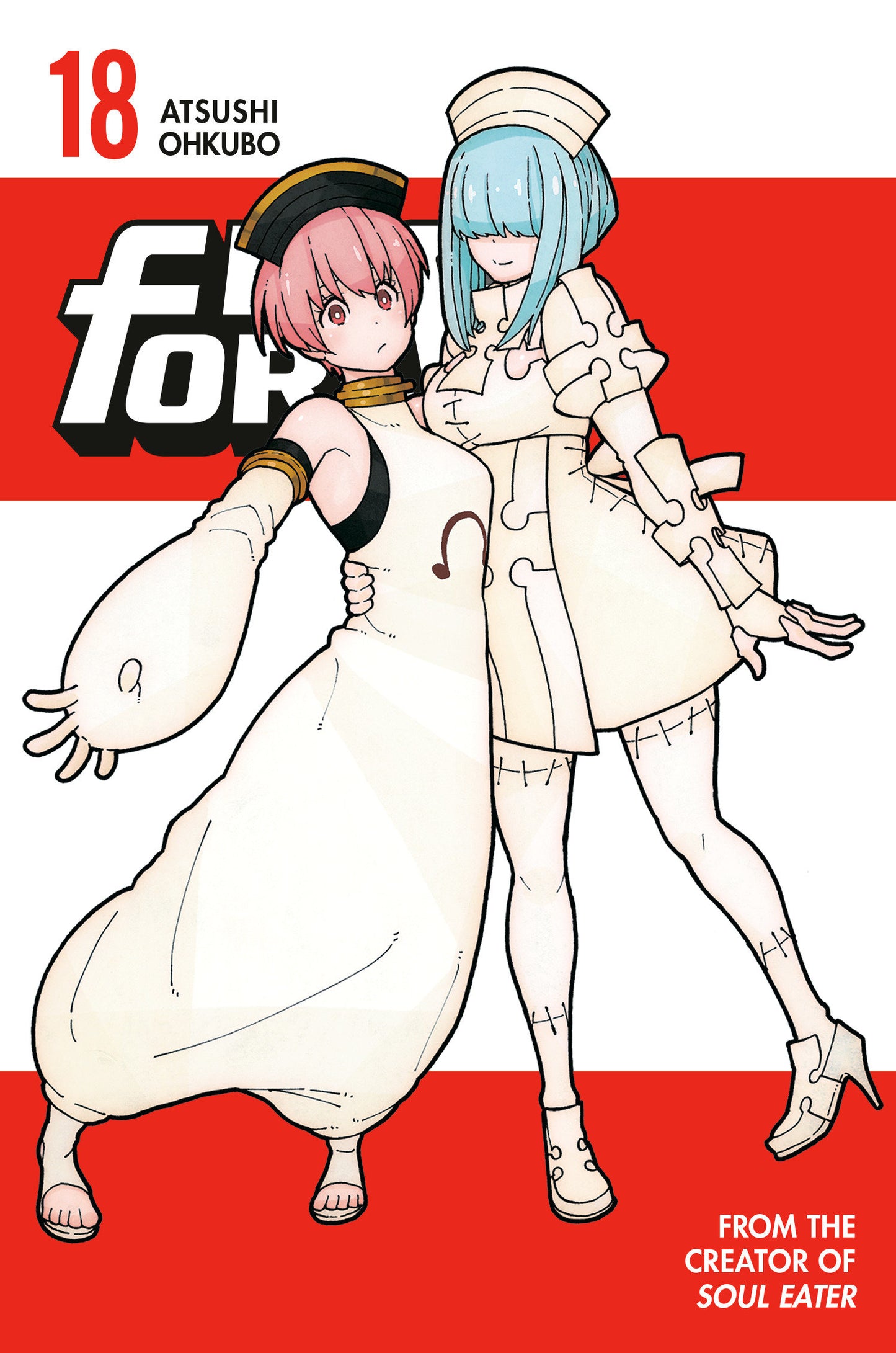 Fire Force 18 (Fire Force) (Book:18)