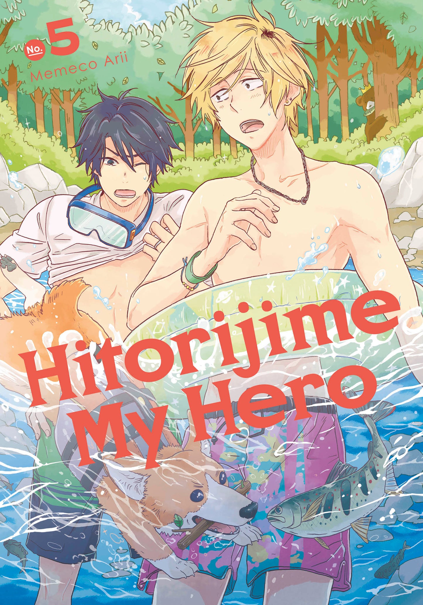 Hitorijime My Hero 5 (Hitorijime My Hero) (Book:5)