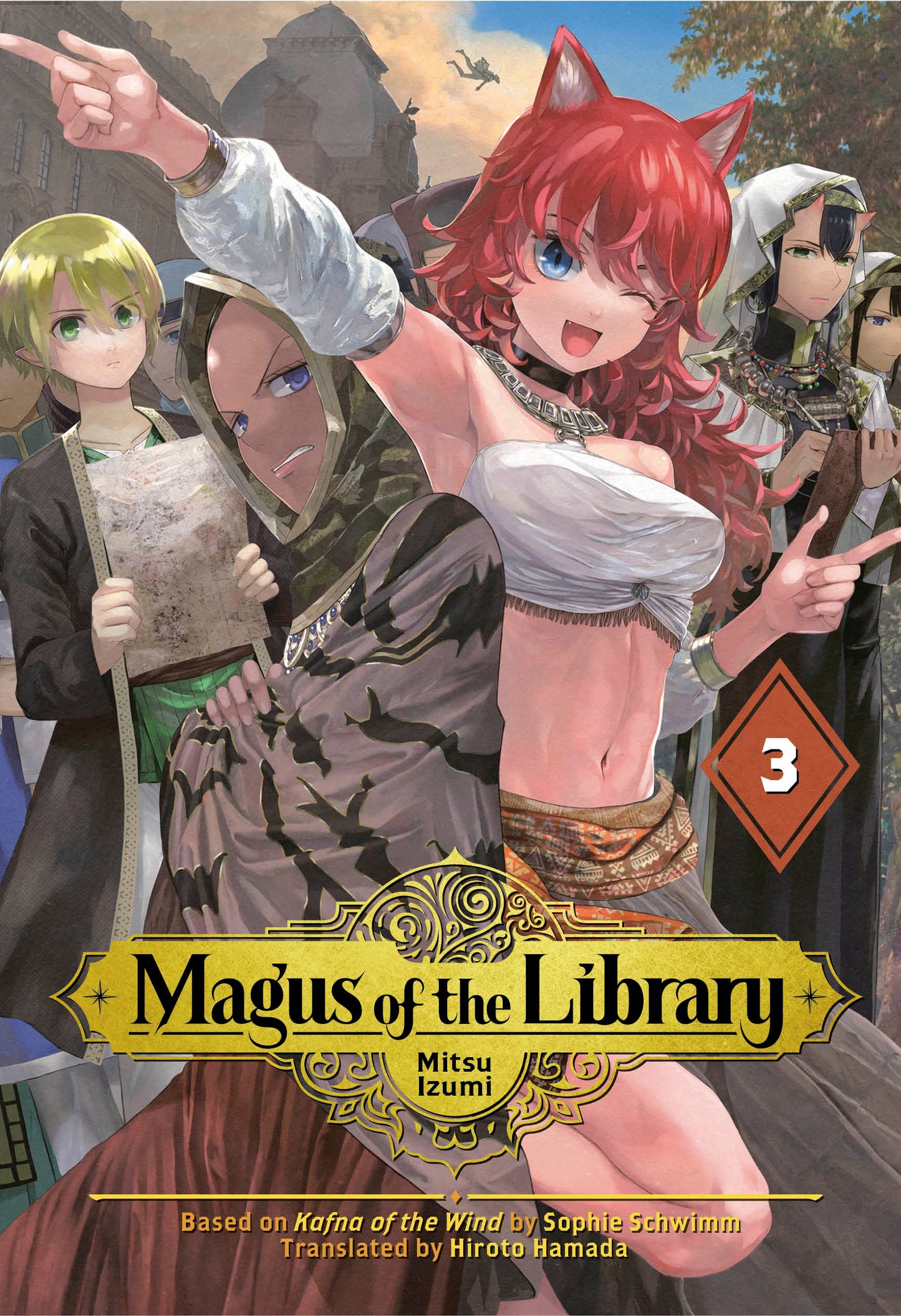 Magus of the Library 3 (Magus of the Library) (Book:3)