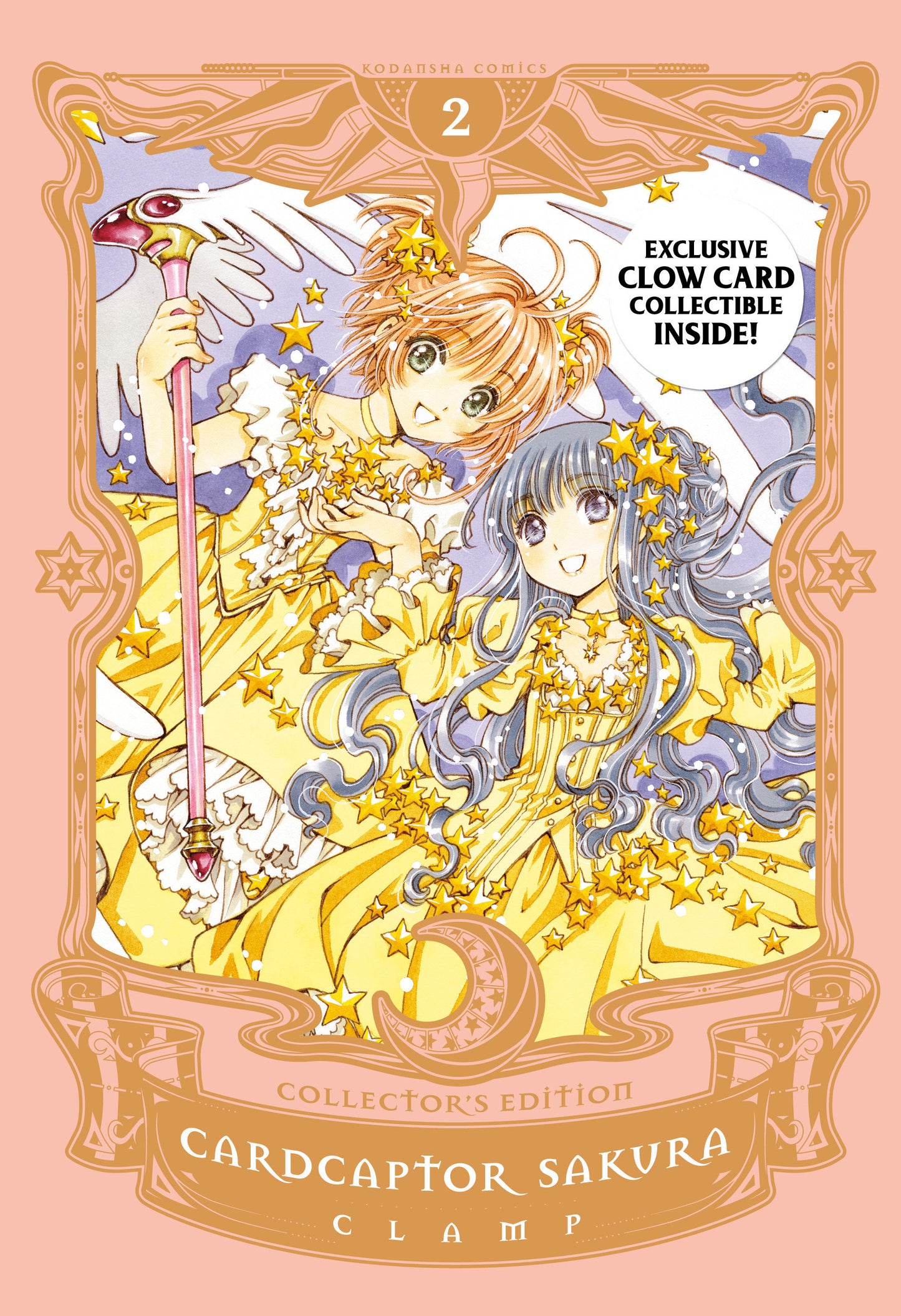 Cardcaptor Sakura Collector's Edition 2 (Cardcaptor Sakura Collector's Edition) (Book:2)