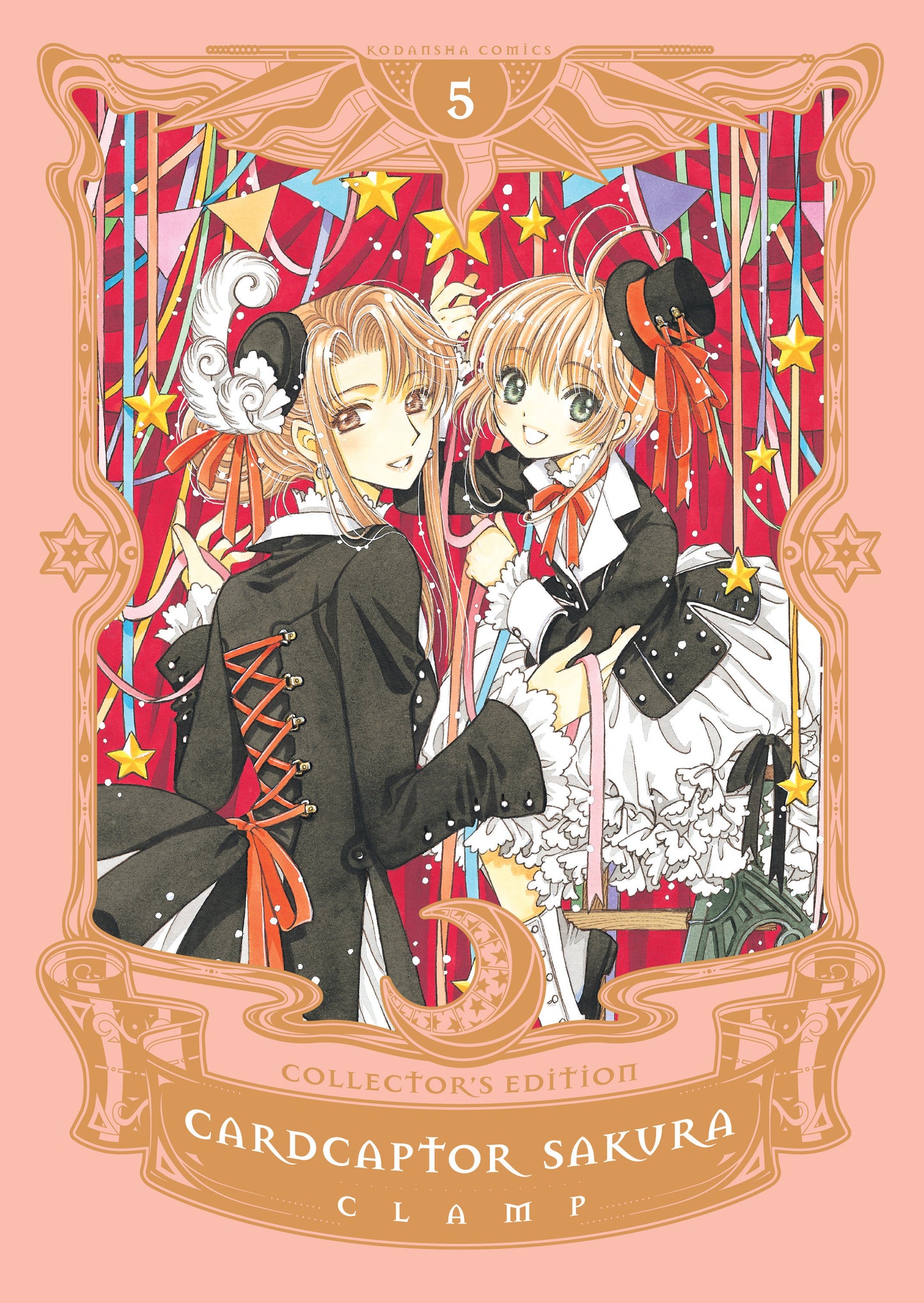 Cardcaptor Sakura Collector's Edition 5 (Cardcaptor Sakura Collector's Edition) (Book:5)
