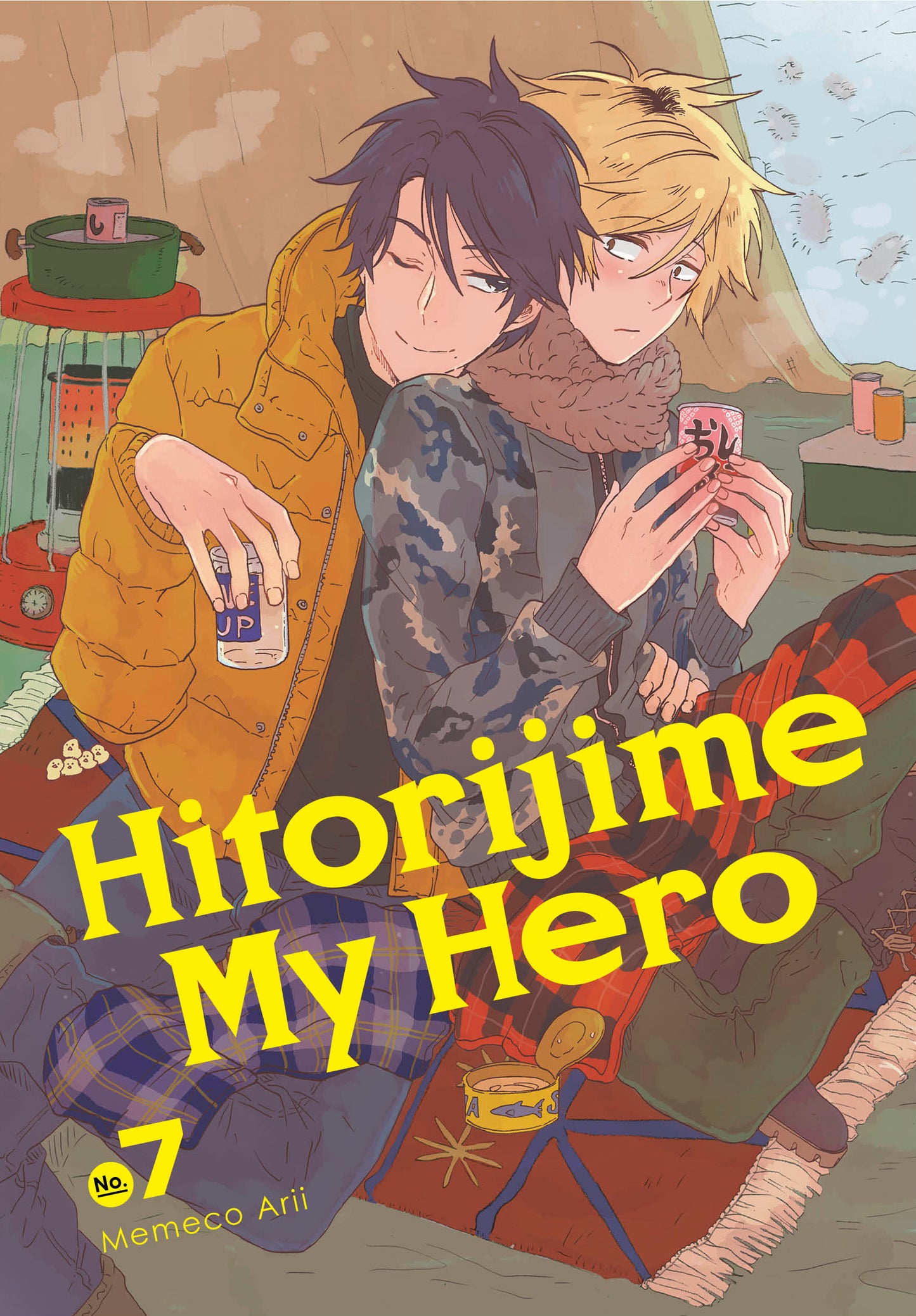 Hitorijime My Hero 7 (Hitorijime My Hero) (Book:7)