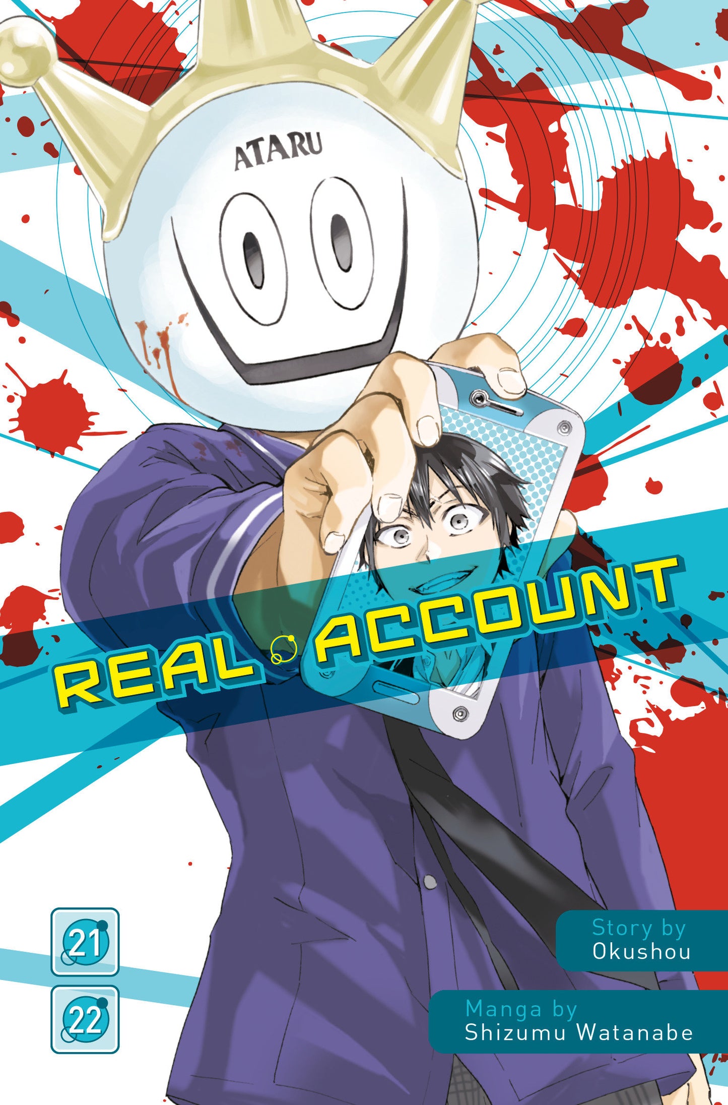 Real Account 21-22 (Real Account) (Book:21)