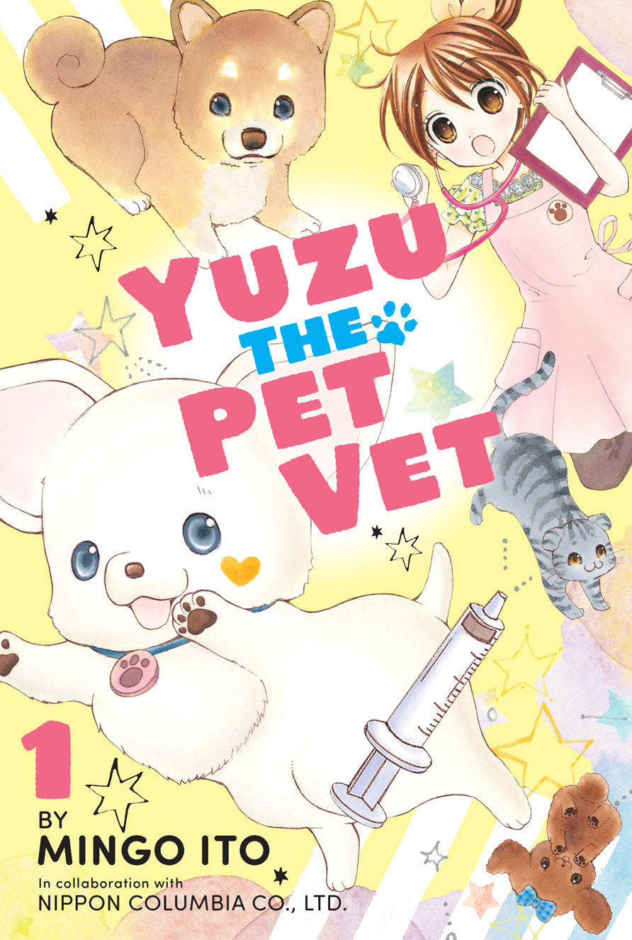 Yuzu the Pet Vet 1 (Yuzu the Pet Vet) (Book:1)