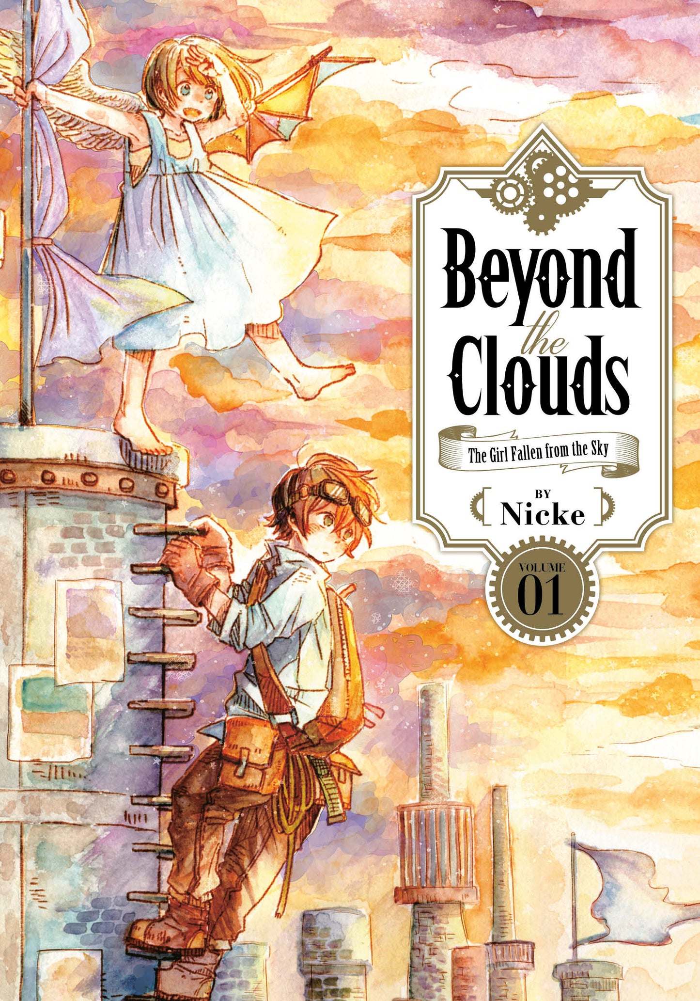 Beyond the Clouds 1 (Beyond the Clouds) (Book:1)