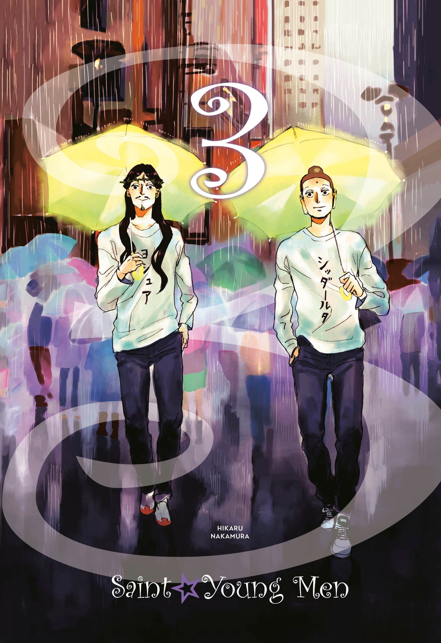Saint Young Men Omnibus 3 (Vol. 5-6) (SAINT YOUNG MEN OMNIBUS) (Book:3)