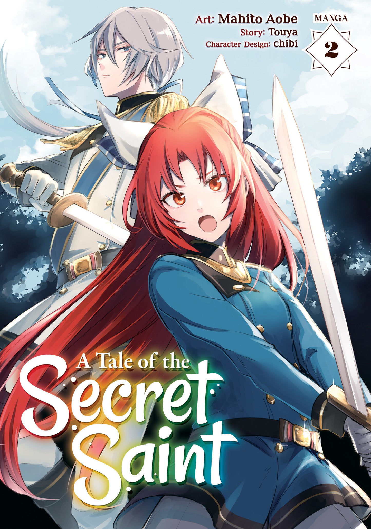 A Tale of the Secret Saint (Manga) Vol. 2 (A Tale of the Secret Saint (Manga)) (Book:2)