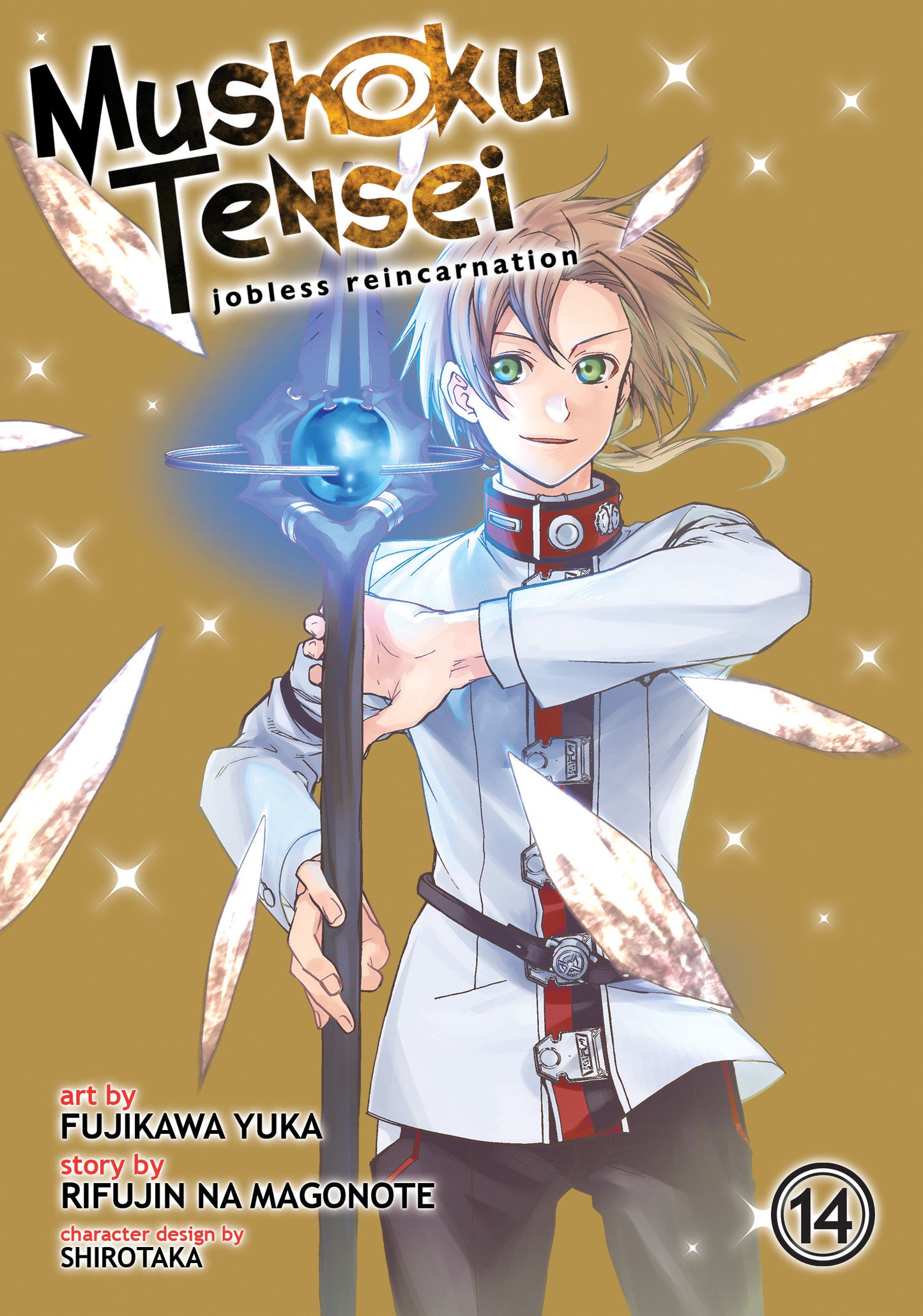 Mushoku Tensei: Jobless Reincarnation (Manga) Vol. 14 (Mushoku Tensei: Jobless Reincarnation (Manga)) (Book:14)
