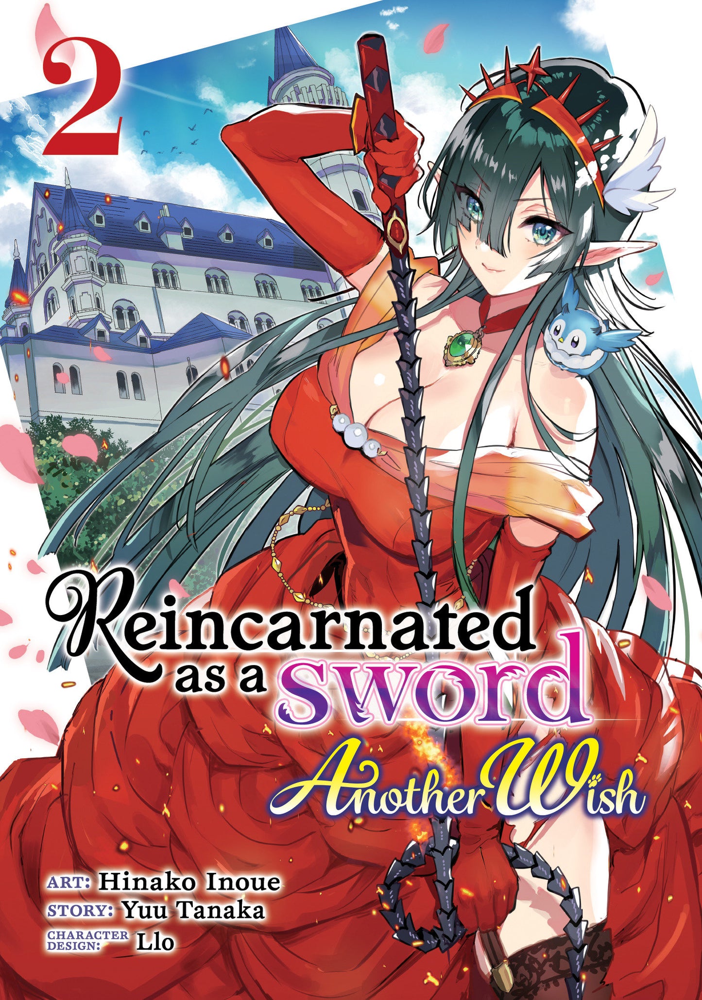 Reincarnated as a Sword: Another Wish (Manga) Vol. 2 (Reincarnated as a Sword: Another Wish (Manga)) (Book:2)