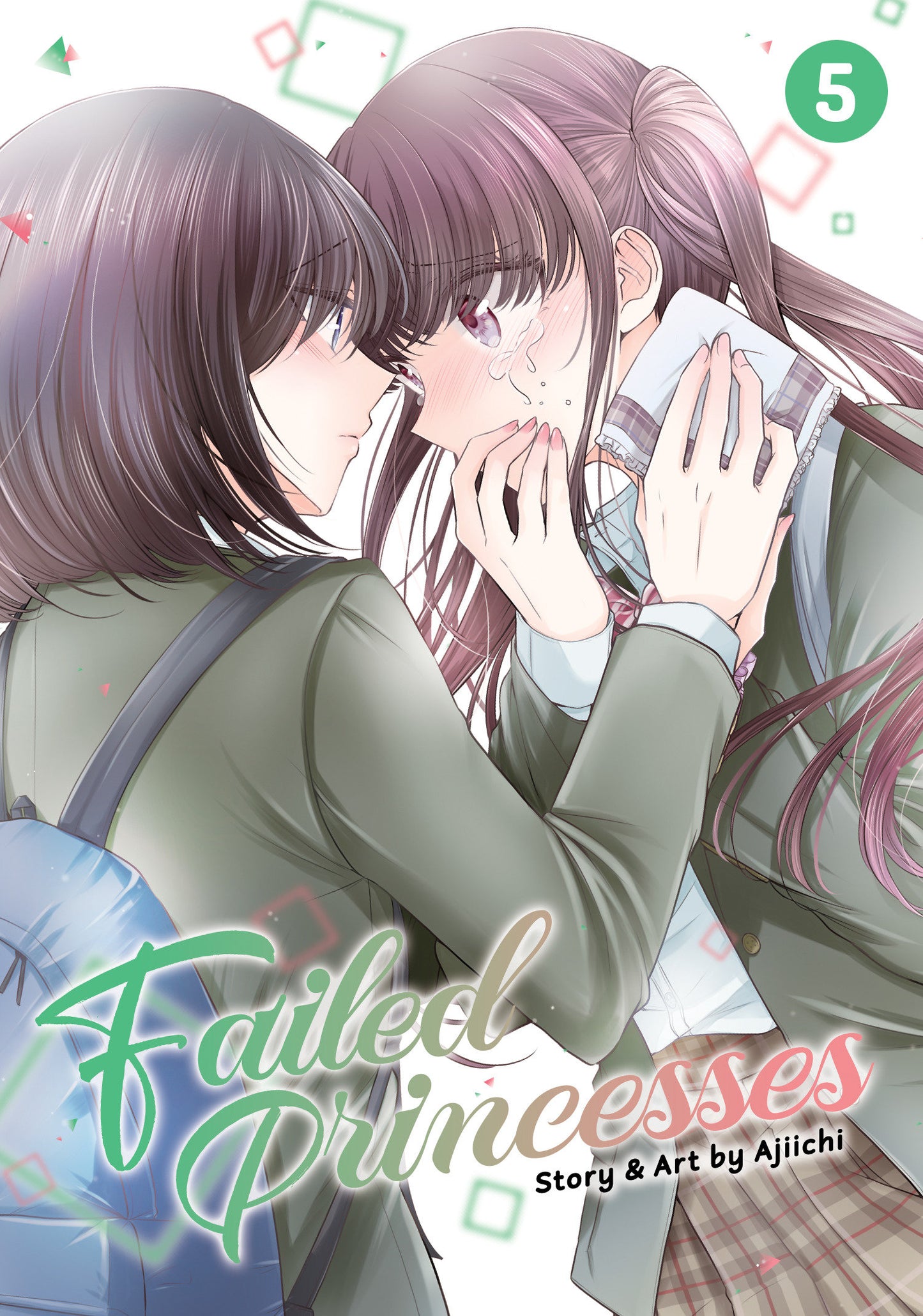 Failed Princesses Vol. 5 (Failed Princesses) (Book:5)