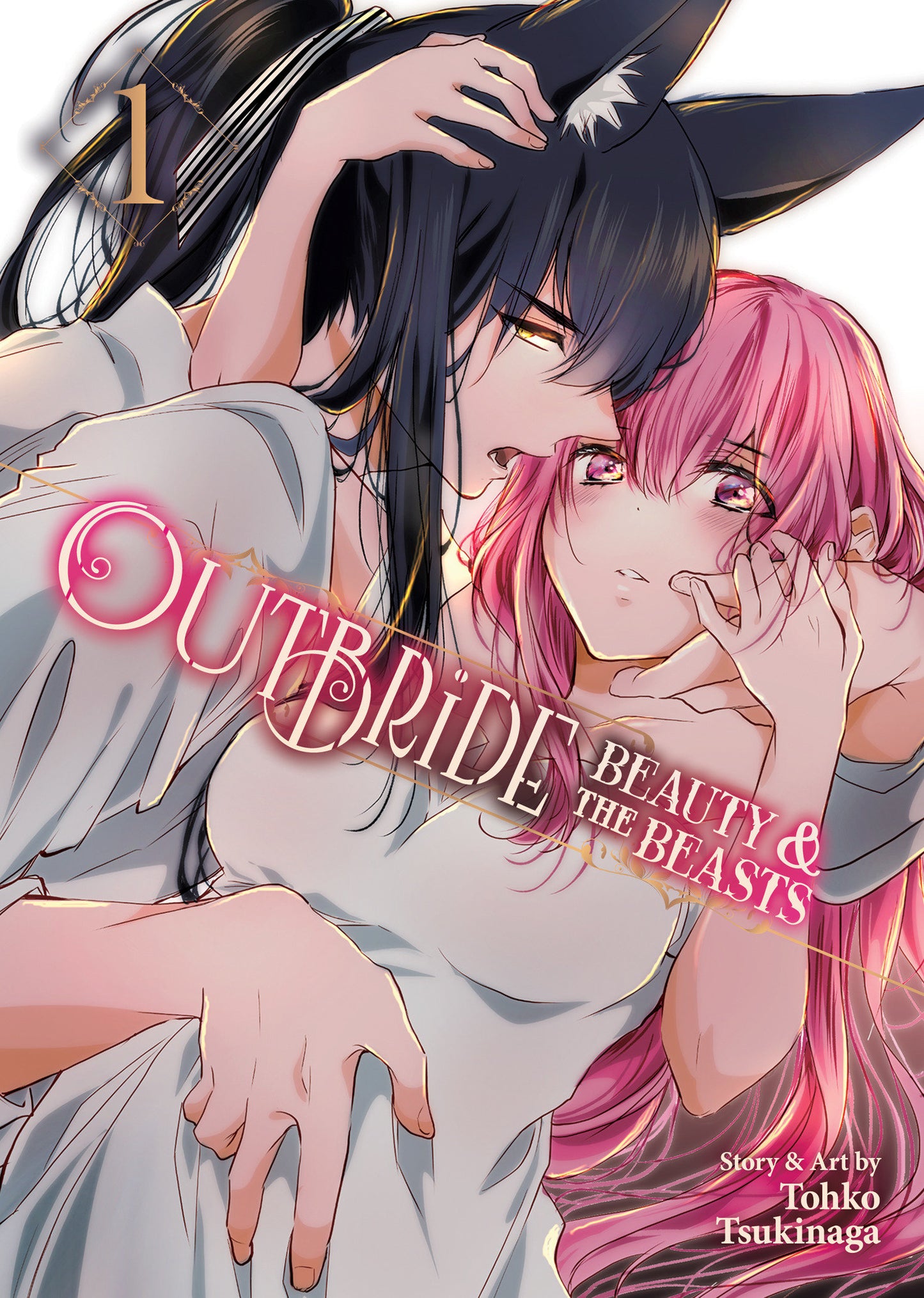 Outbride: Beauty and the Beasts Vol. 1 (Outbride: Beauty and the Beasts) (Book:1)