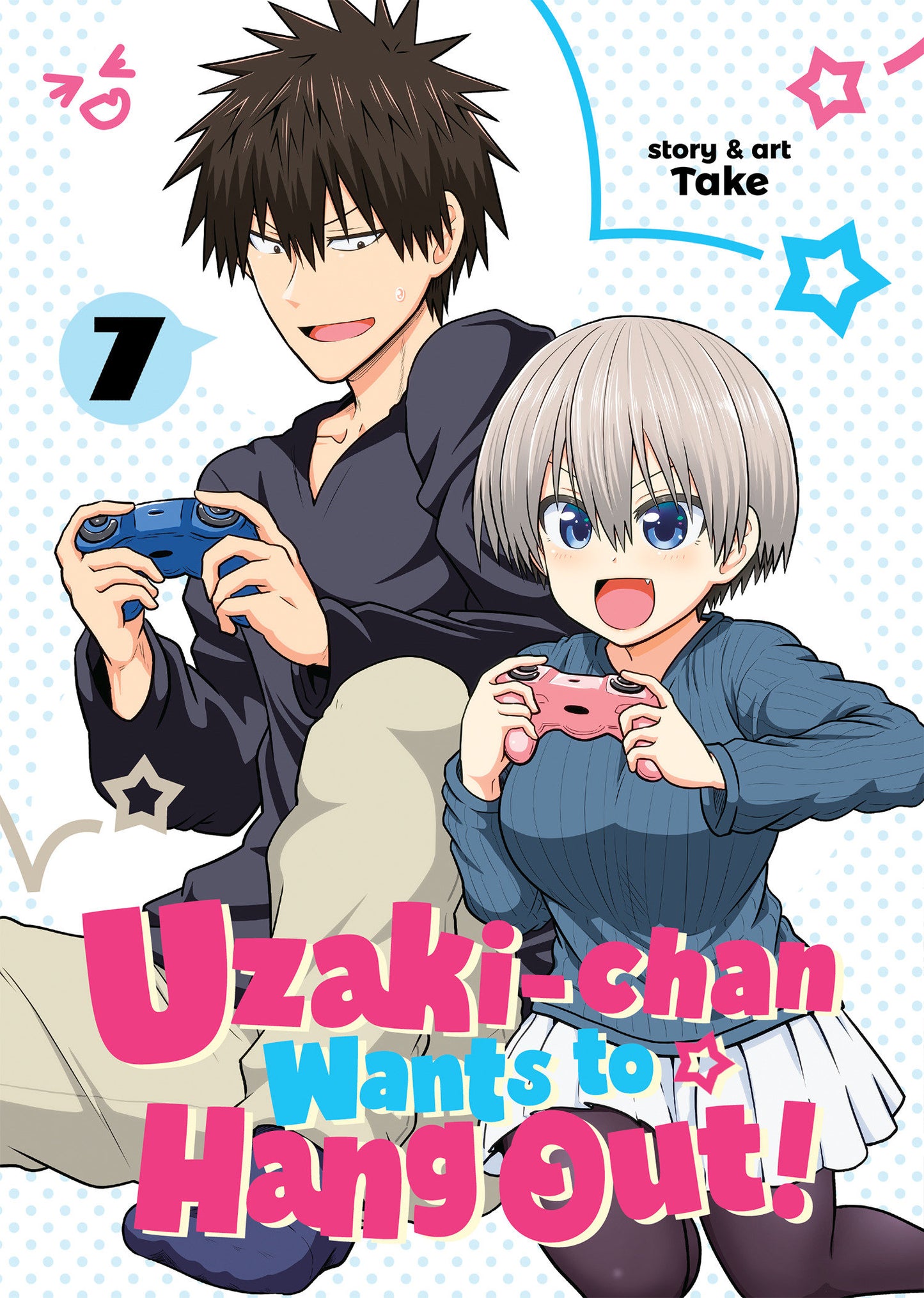 Uzaki-chan Wants to Hang Out! Vol. 7 (Uzaki-chan Wants to Hang Out!) (Book:7)