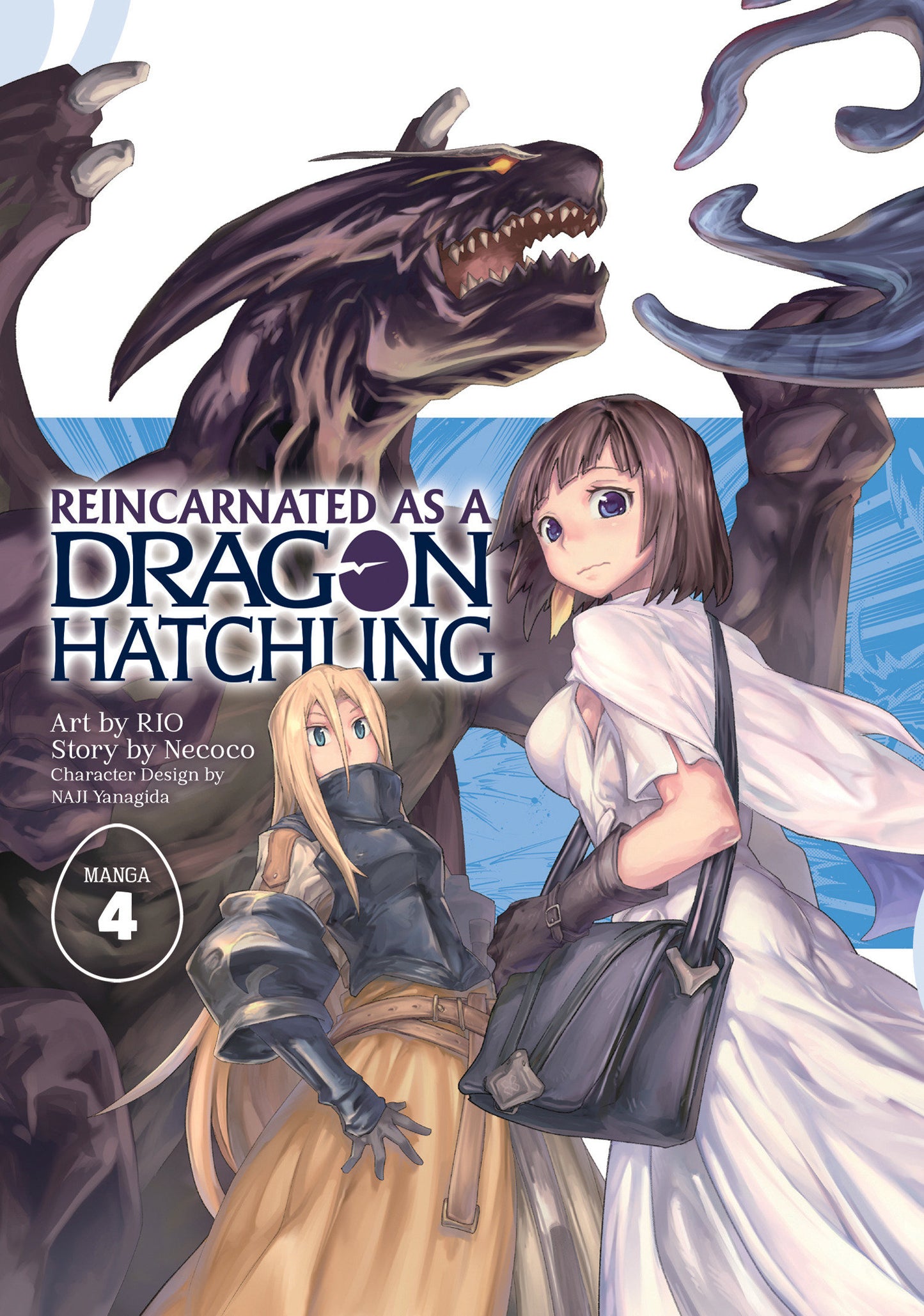 Reincarnated as a Dragon Hatchling (Manga) Vol. 4 (Reincarnated as a Dragon Hatchling (Manga)) (Book:4)