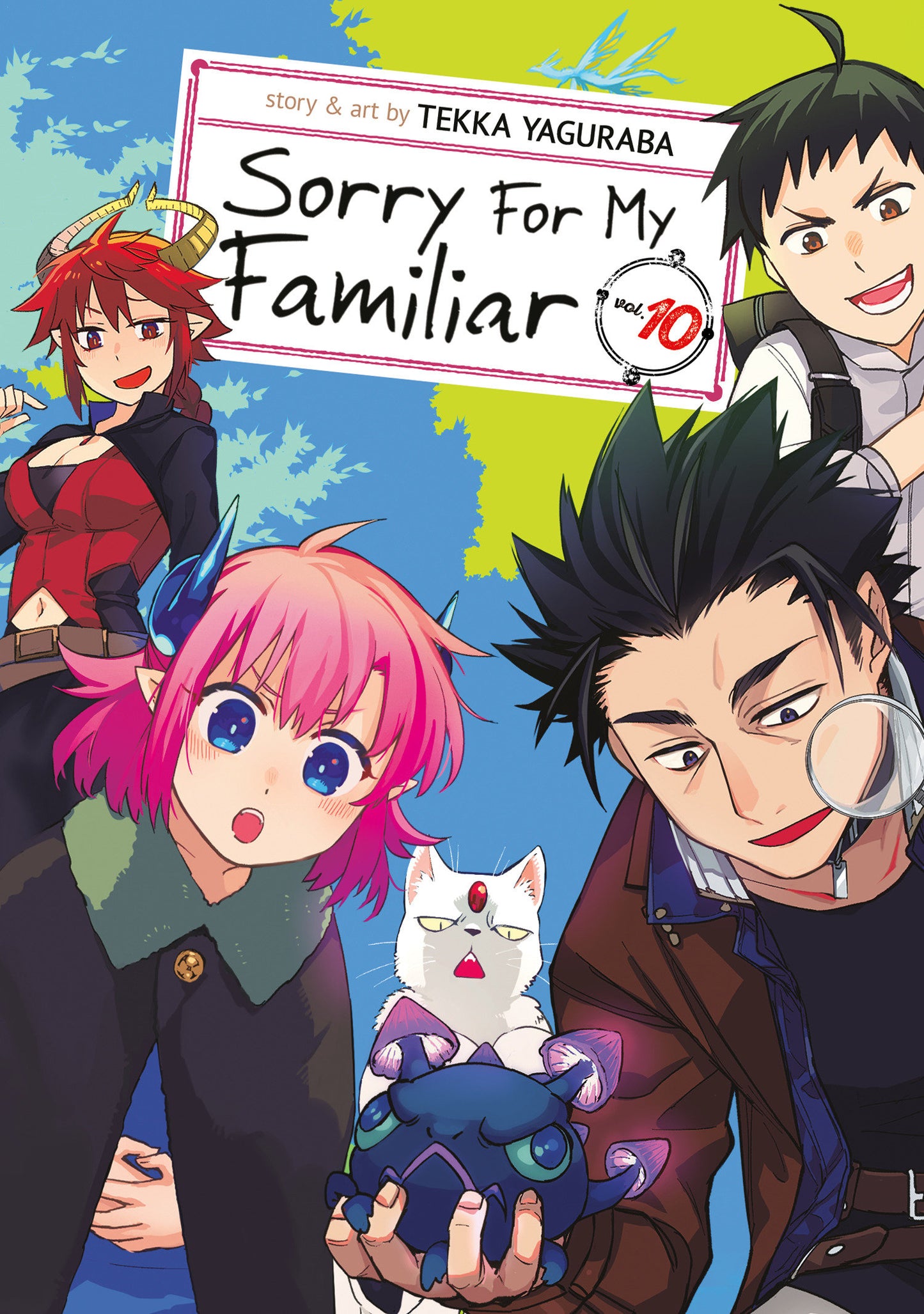 Sorry For My Familiar Vol. 10 (Sorry For My Familiar) (Book:10)