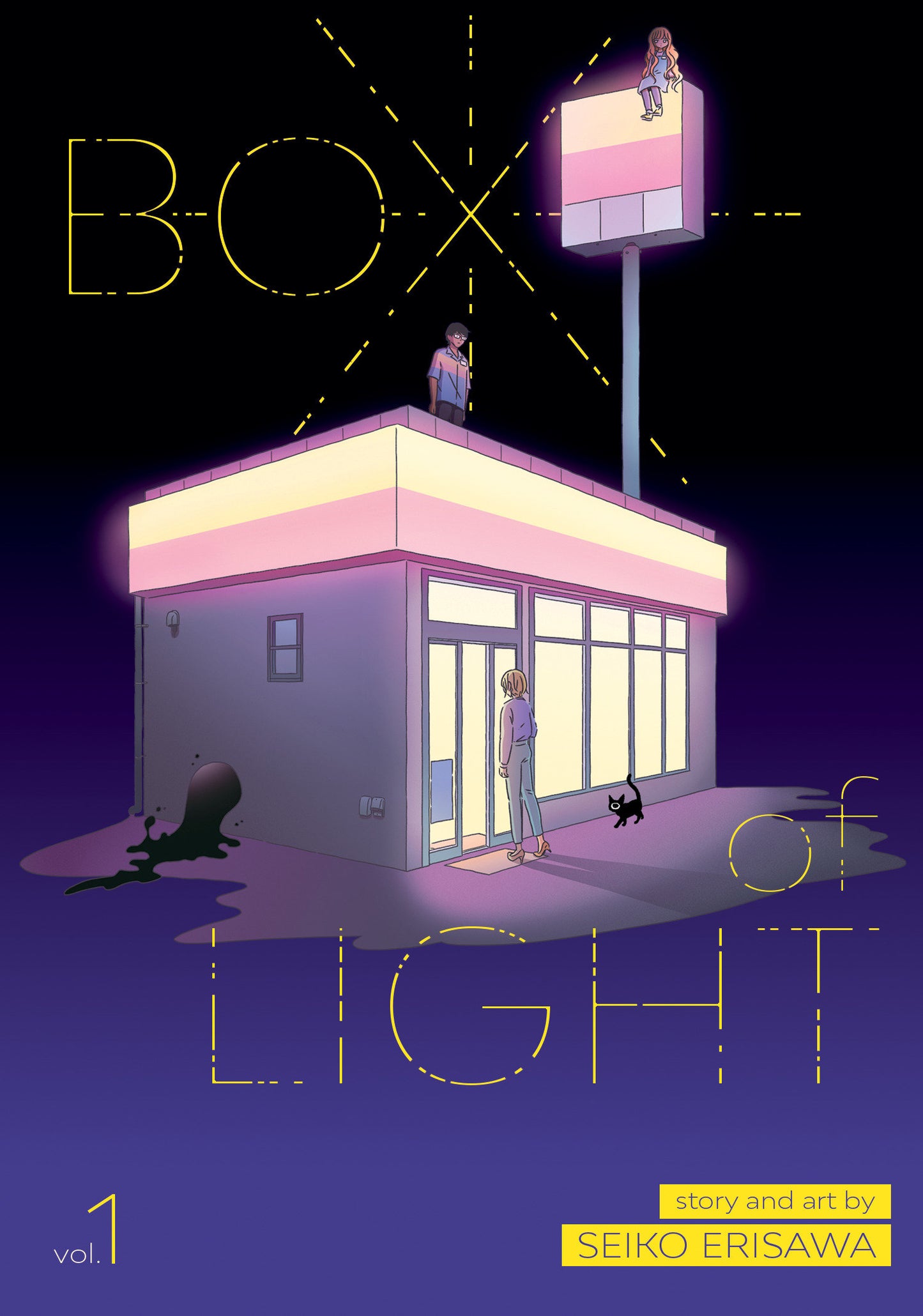 Box of Light Vol. 1 (Box of Light) (Book:1)