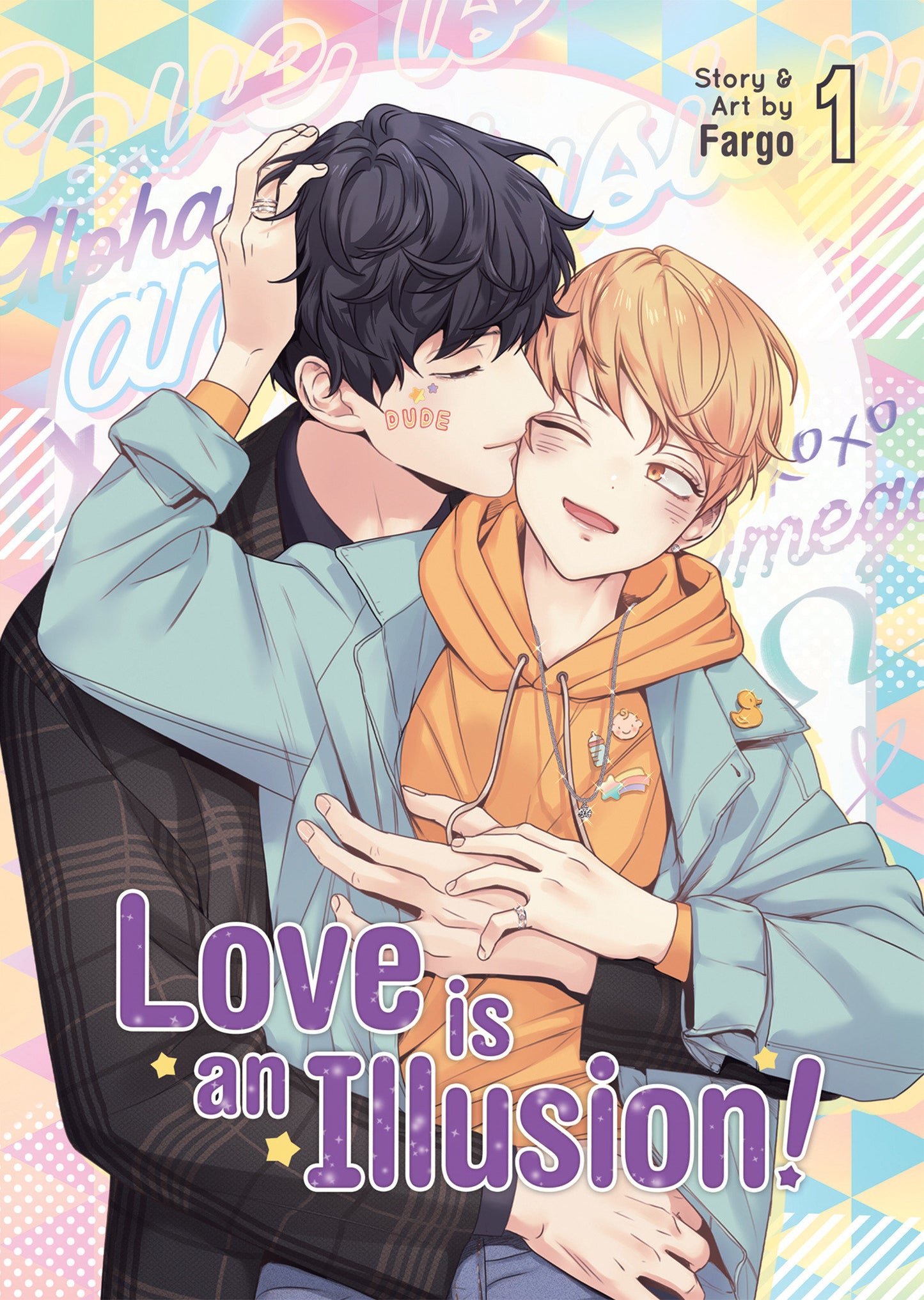 Love is an Illusion! Vol. 1 (Love is an Illusion!) (Book:1)