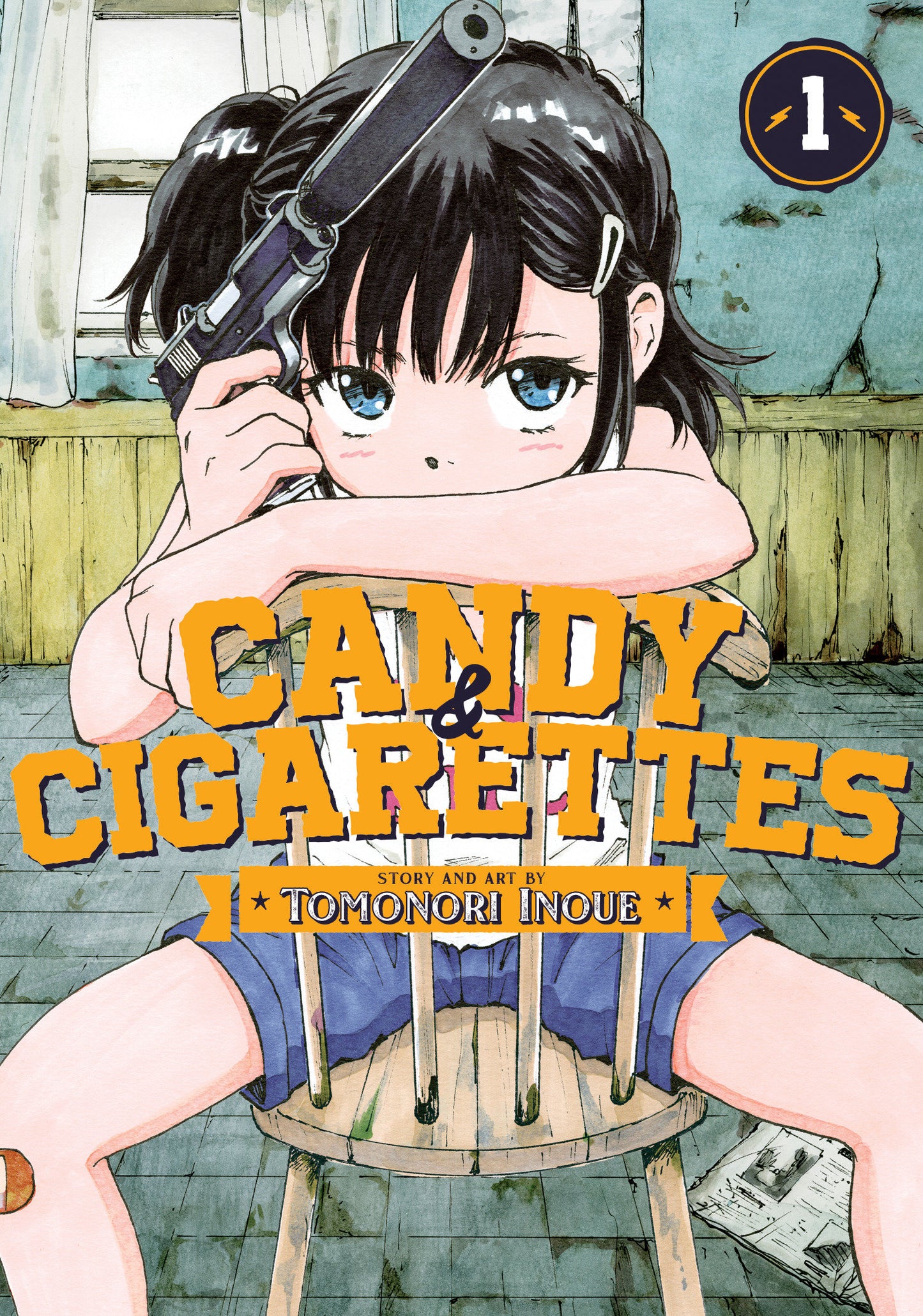 CANDY AND CIGARETTES Vol. 1 (CANDY AND CIGARETTES) (Book:1)