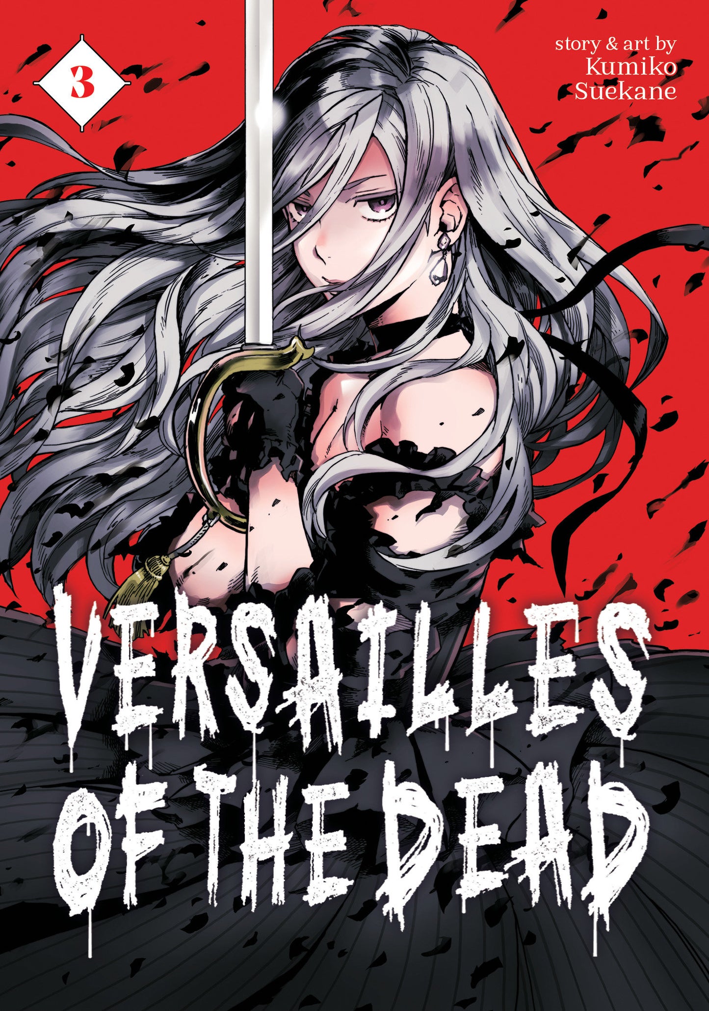 Versailles of the Dead Vol. 3 (Versailles of the Dead) (Book:3)