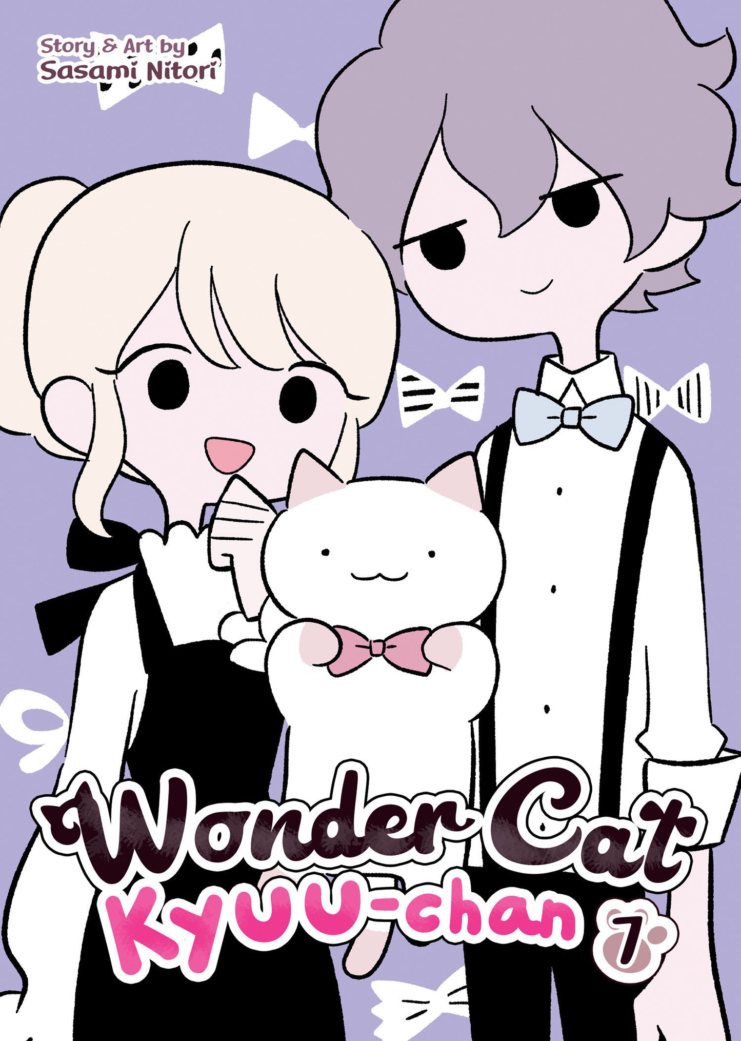Wonder Cat Kyuu-chan Vol. 7 (Wonder Cat Kyuu-chan) (Book:7)