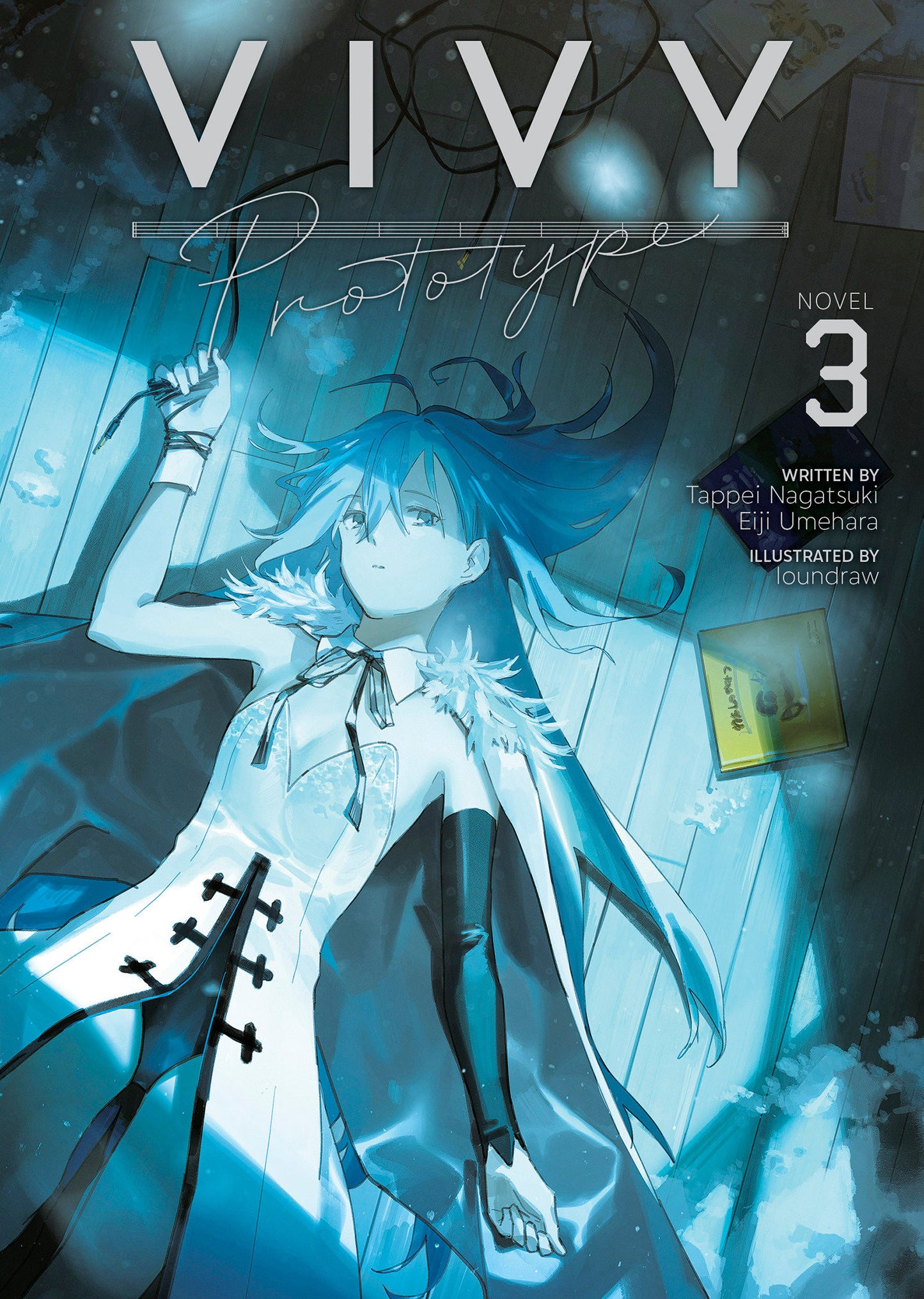 Vivy Prototype (Light Novel) Vol. 3 (Vivy Prototype (Light Novel)) (Book:3)