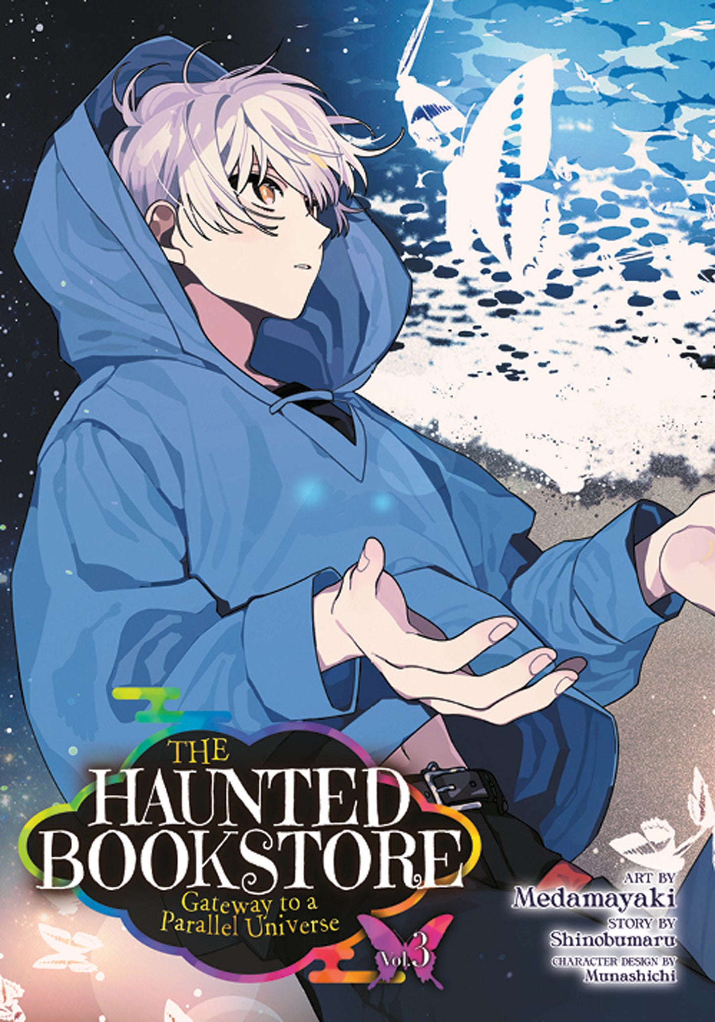 The Haunted Bookstore - Gateway to a Parallel Universe (Manga) Vol. 3 (The Haunted Bookstore - Gateway to a Parallel Universe (Manga)) (Book:3)