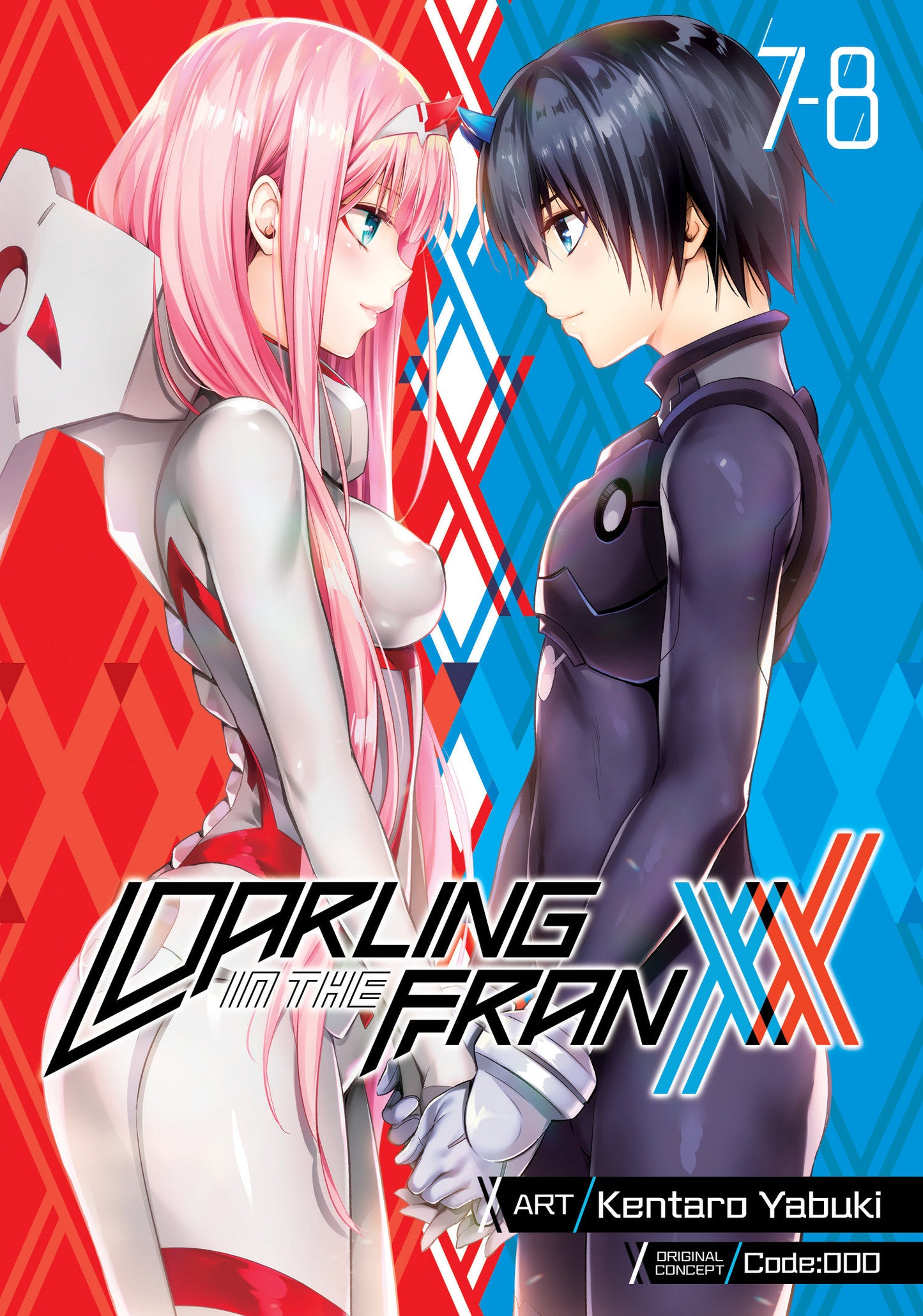 DARLING in the FRANXX Vol. 7-8 (DARLING in the FRANXX) (Book:4)