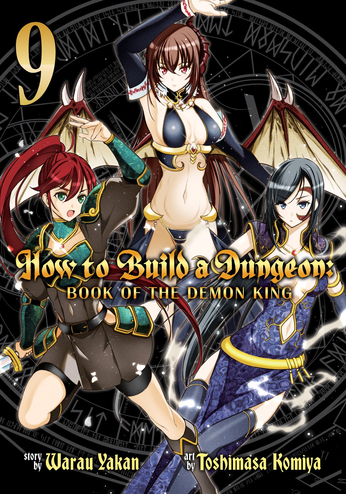 How to Build a Dungeon: Book of the Demon King Vol. 9 (How to Build a Dungeon: Book of the Demon King) (Book:9)
