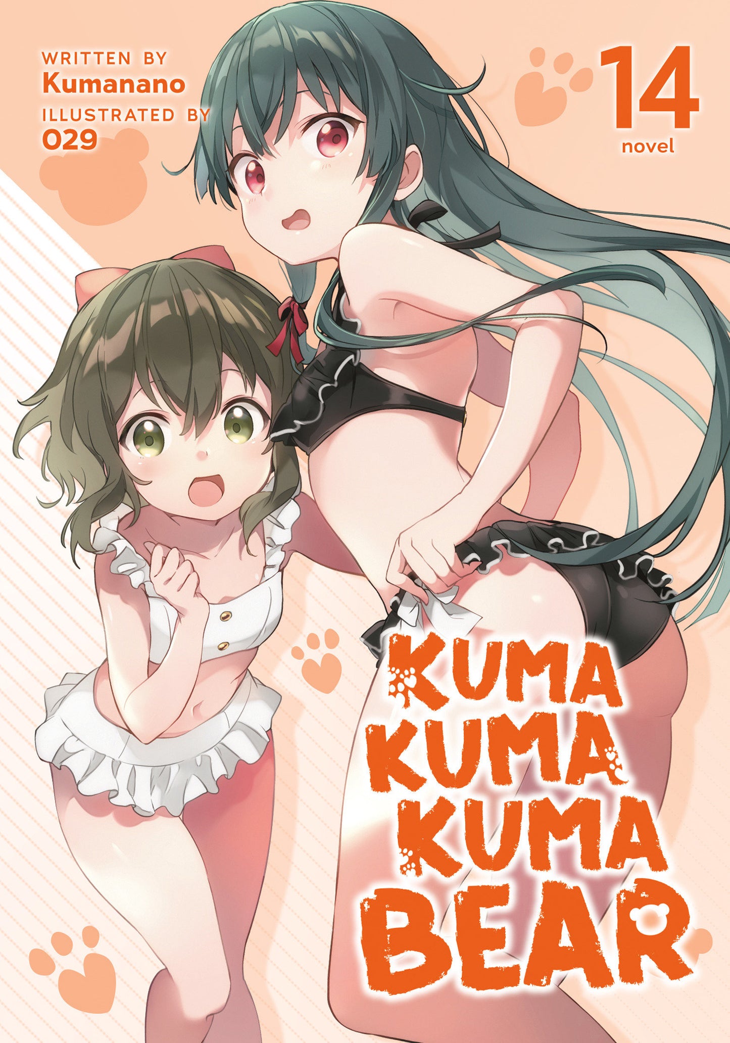 Kuma Kuma Kuma Bear (Light Novel) Vol. 14 (Kuma Kuma Kuma Bear (Light Novel)) (Book:15)