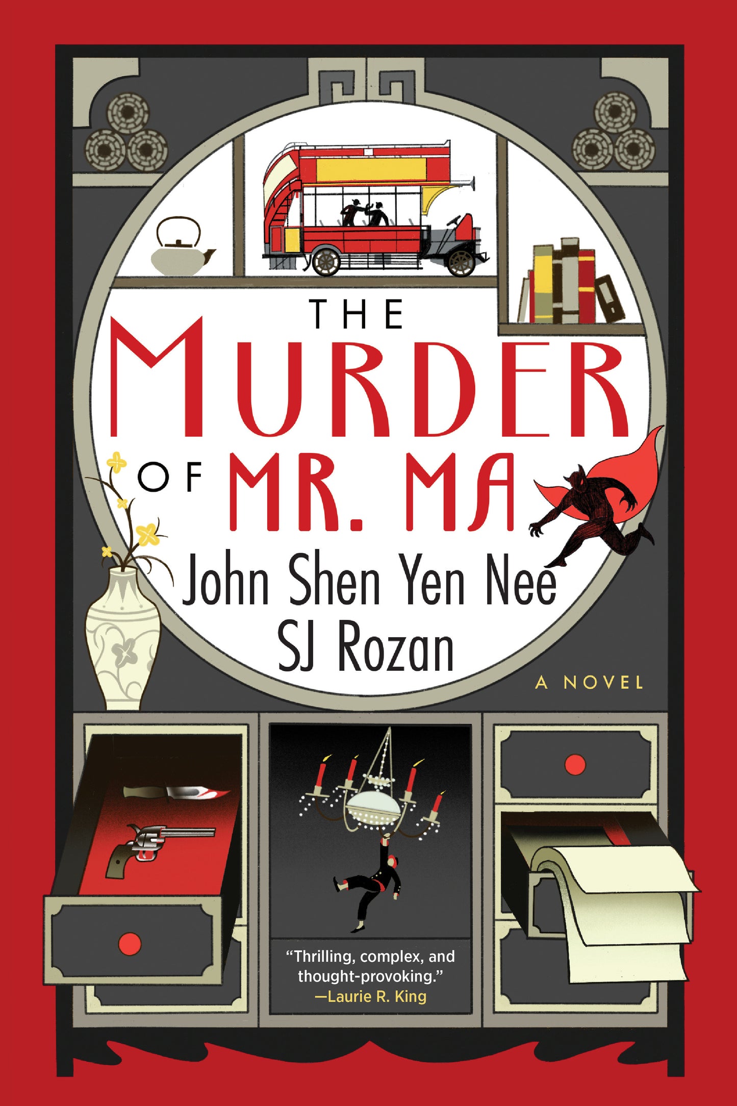 The Murder of Mr. Ma (A Dee and Lao Mystery) (Book:1)