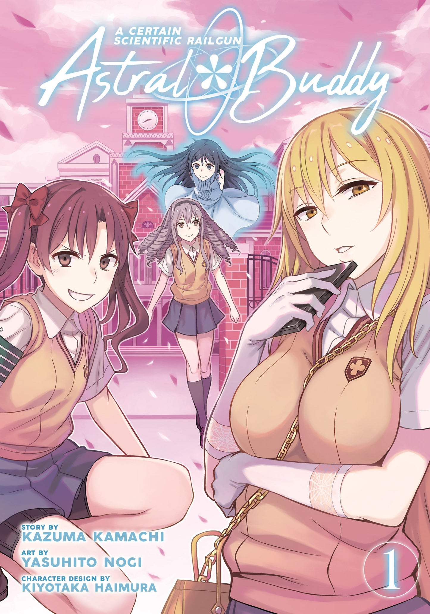 A Certain Scientific Railgun: Astral Buddy Vol. 1 (A Certain Scientific Railgun: Astral Buddy) (Book:1)