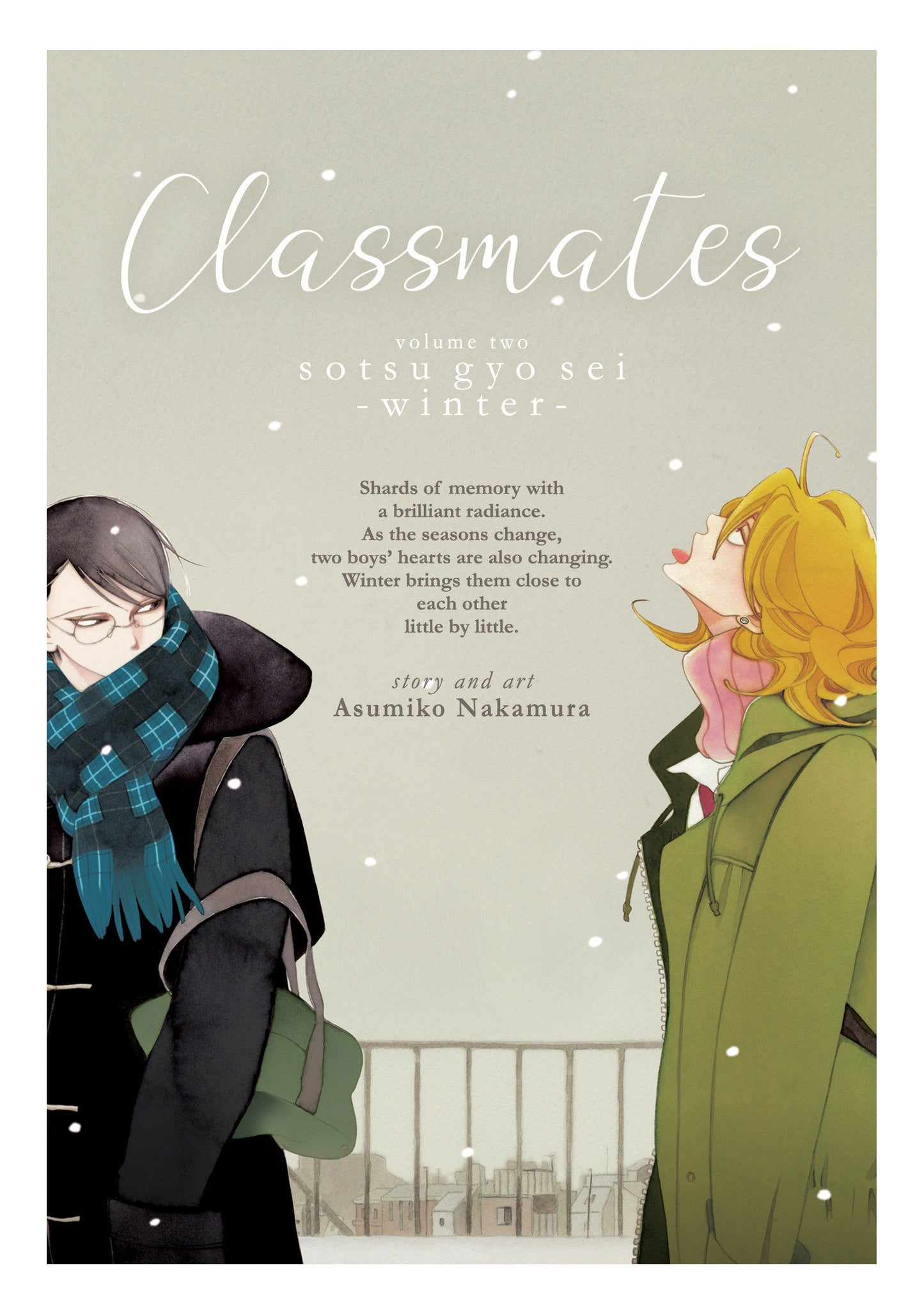 Classmates Vol. 2: Sotsu gyo sei (Winter) (Classmates: Dou kyu sei) (Book:2)