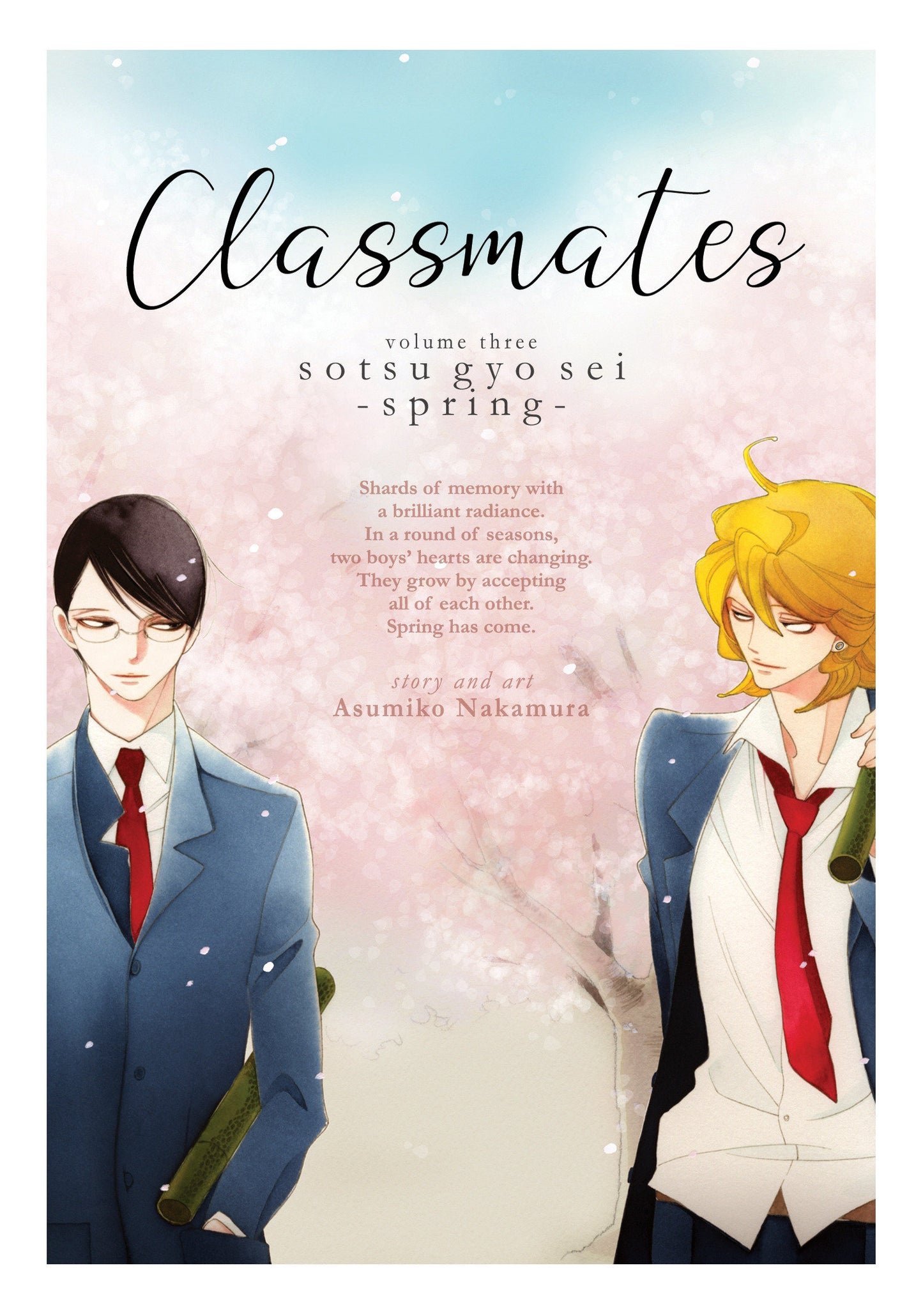 Classmates Vol. 3: Sotsu gyo sei (Spring) (Classmates: Dou kyu sei) (Book:3)