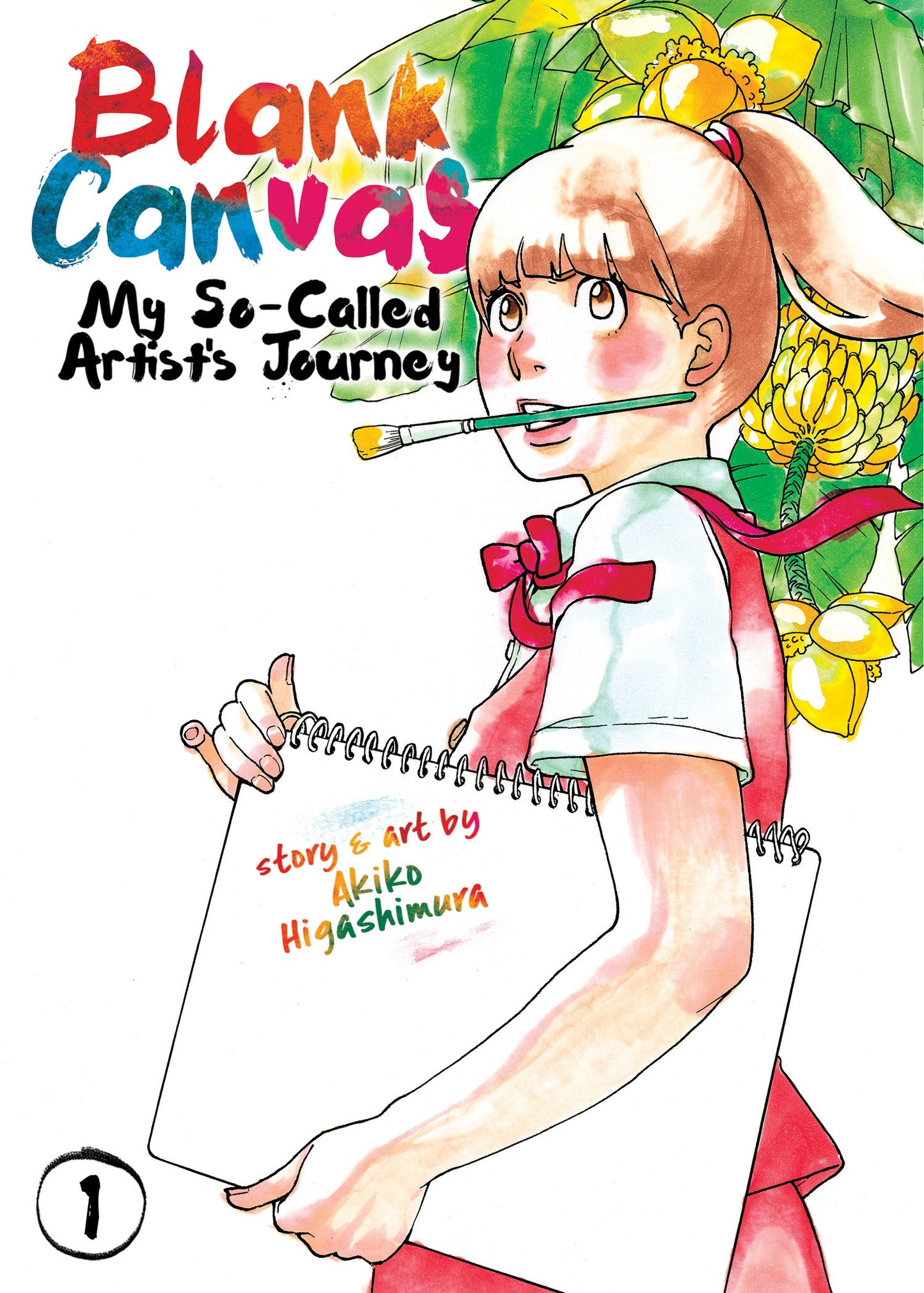 Blank Canvas: My So-Called Artist's Journey (Kakukaku Shikajika) Vol. 1 (Blank Canvas: My So-Called Artist's Journey (Kakukaku Shikajika)) (Book:1)