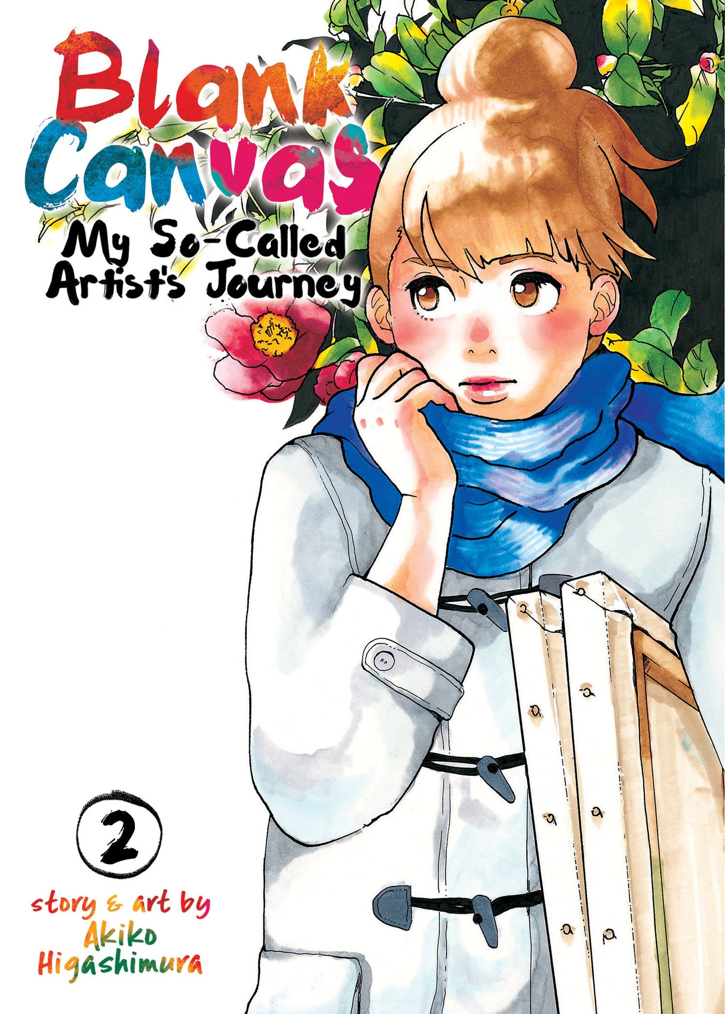 Blank Canvas: My So-Called Artist's Journey (Kakukaku Shikajika) Vol. 2 (Blank Canvas: My So-Called Artist's Journey (Kakukaku Shikajika)) (Book:2)