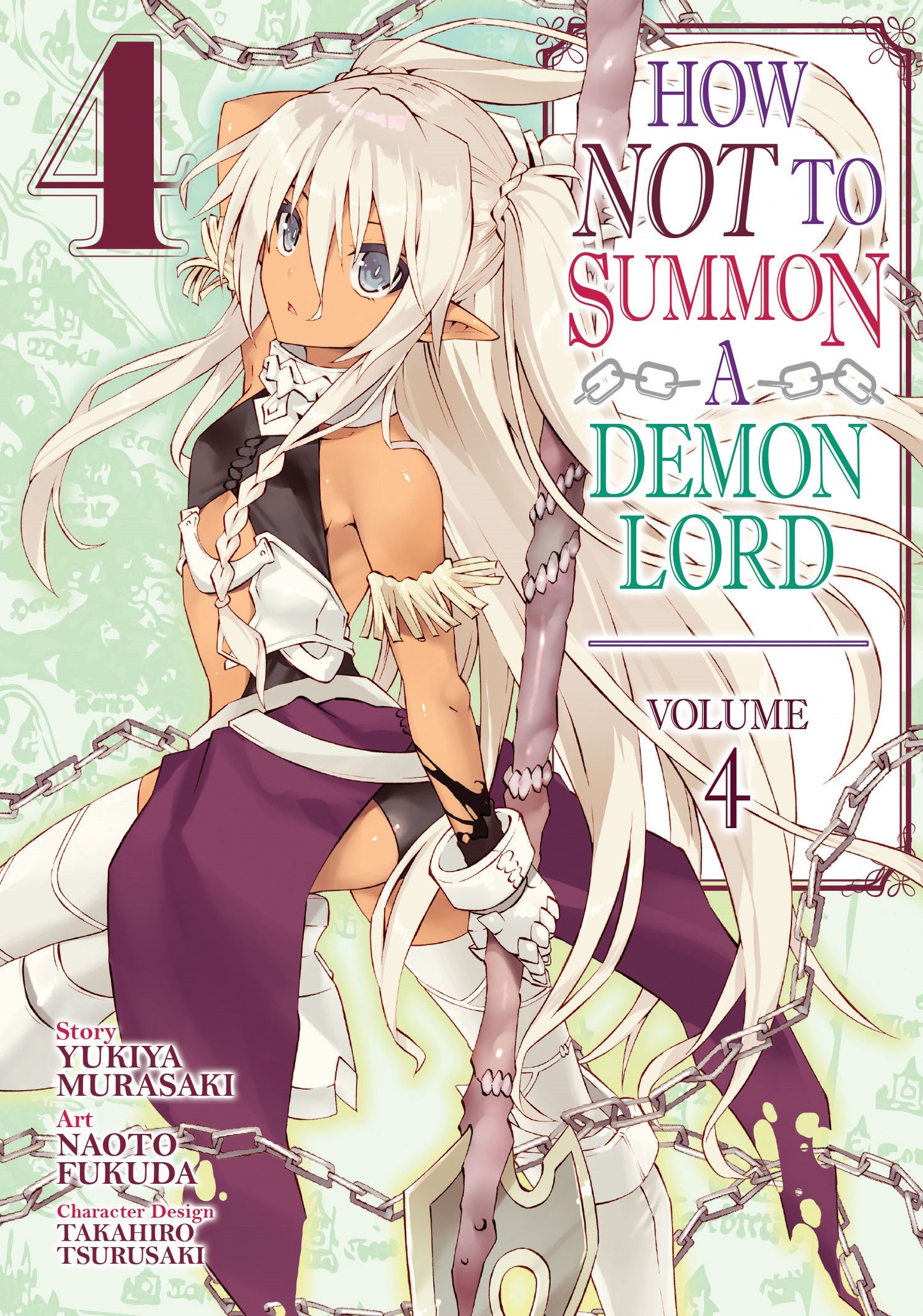 How NOT to Summon a Demon Lord (Manga) Vol. 4 (How NOT to Summon a Demon Lord (Manga)) (Book:4)